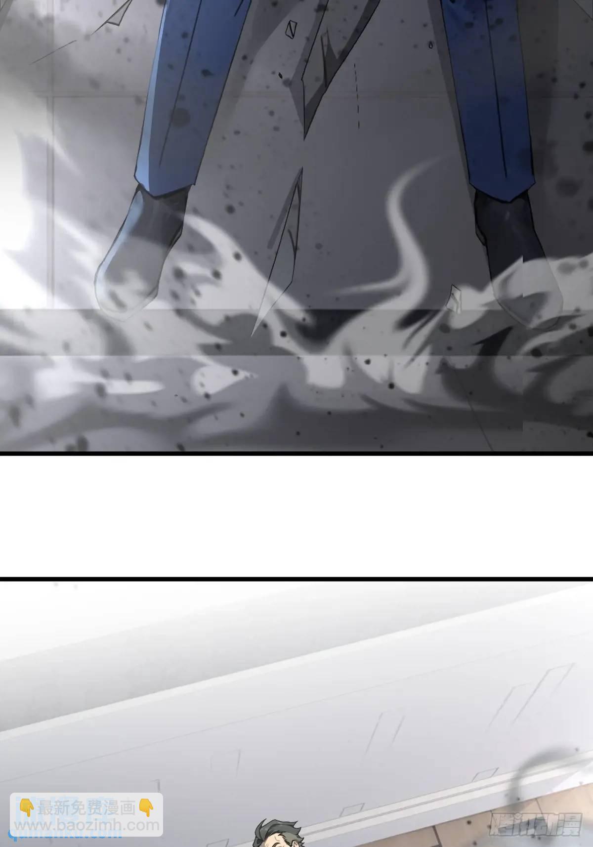 34(1/2)-第34话