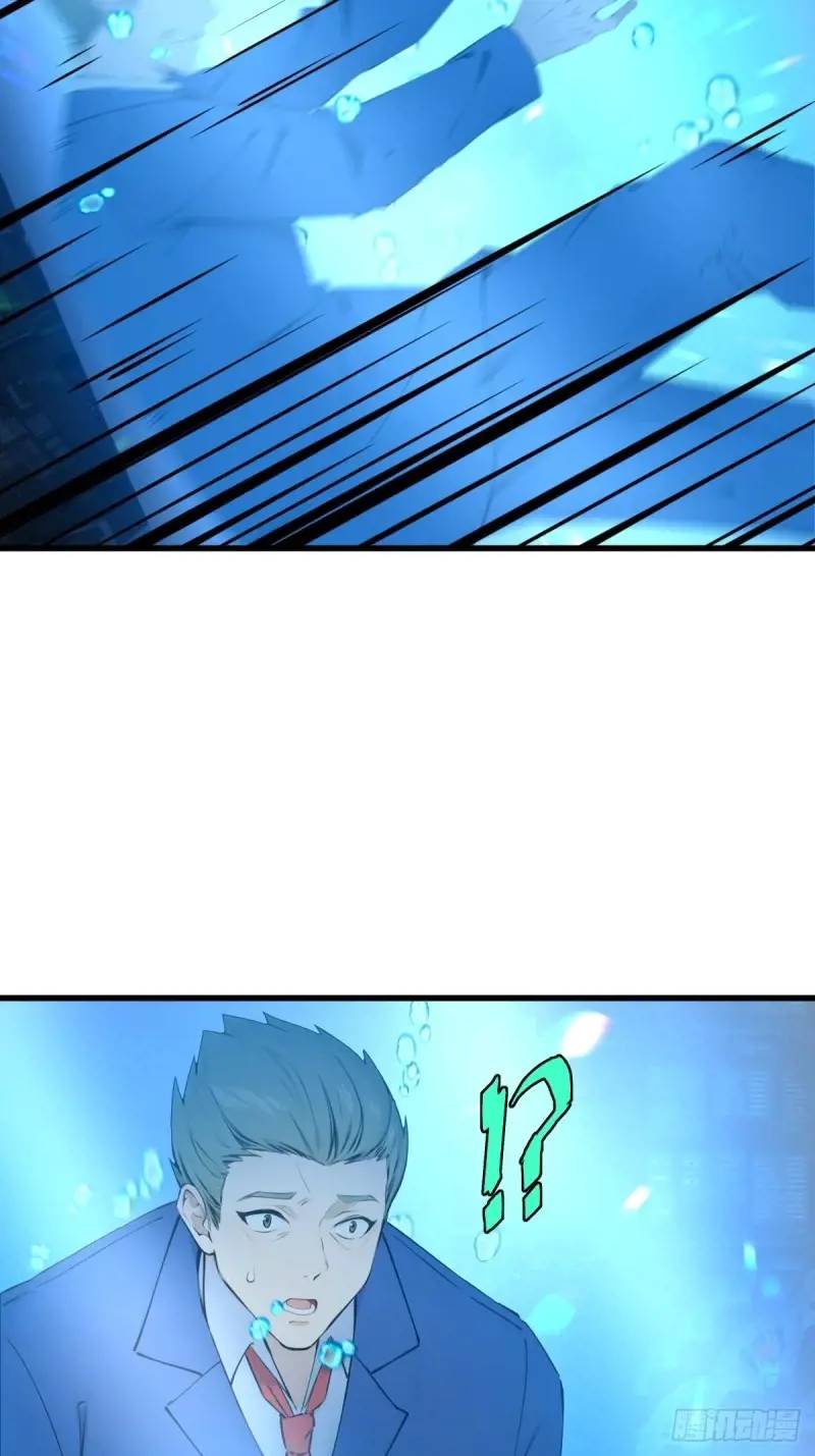 36(1/2)-第36话