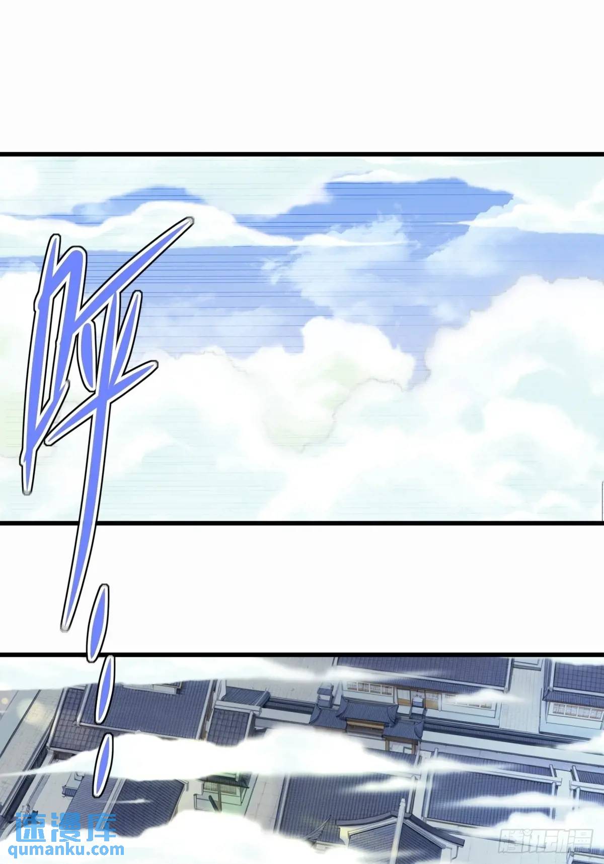 38(1/2)-第38话