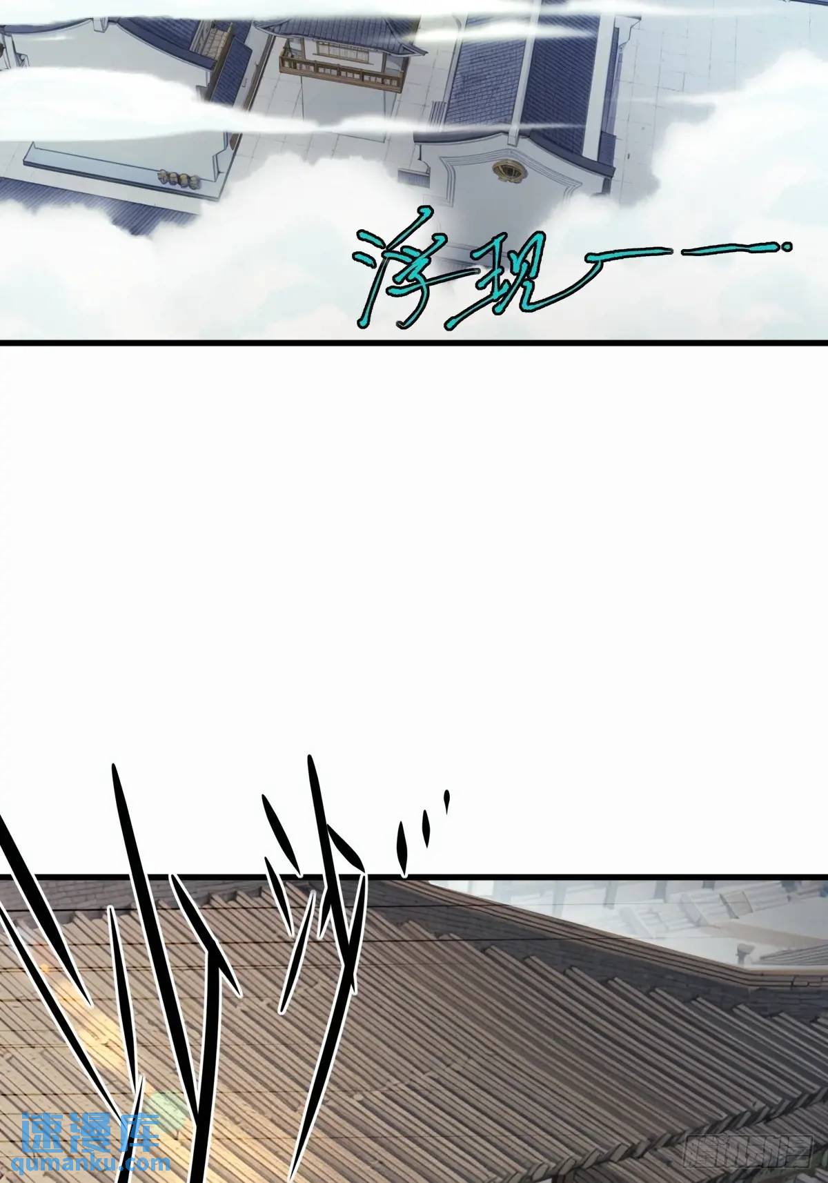 38(1/2)-第38话