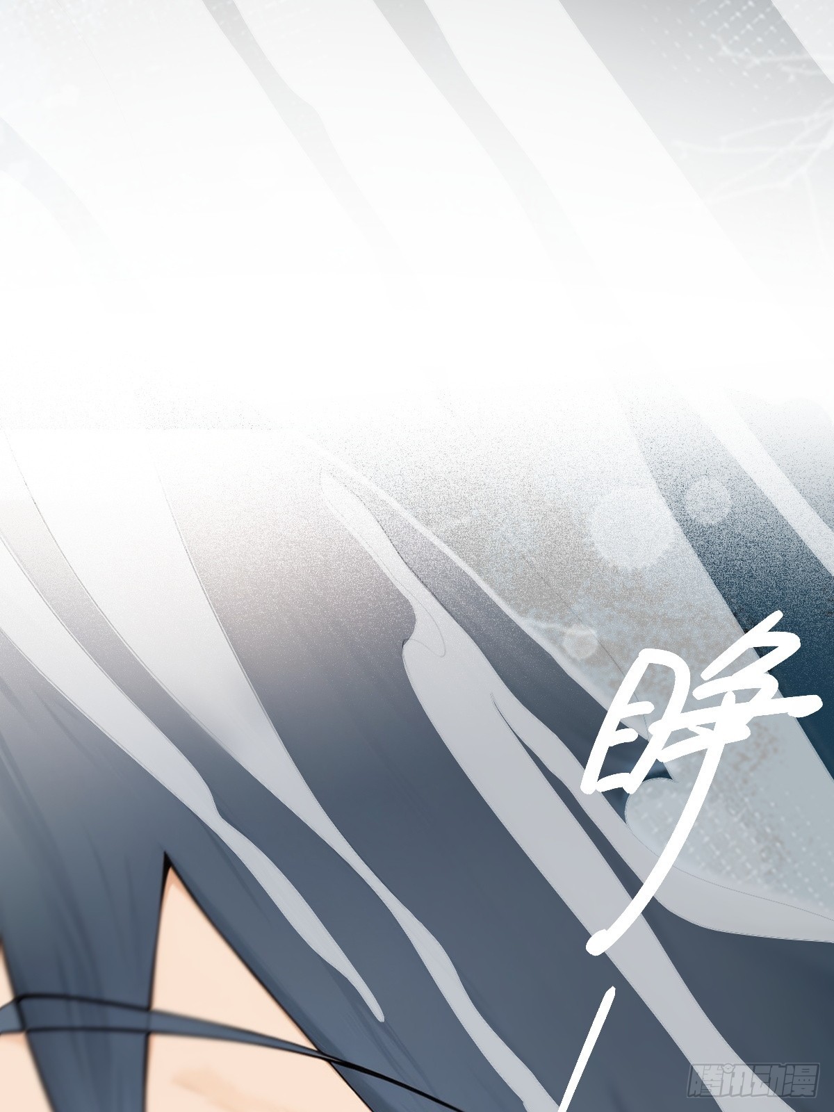 04(1/2)-第4话