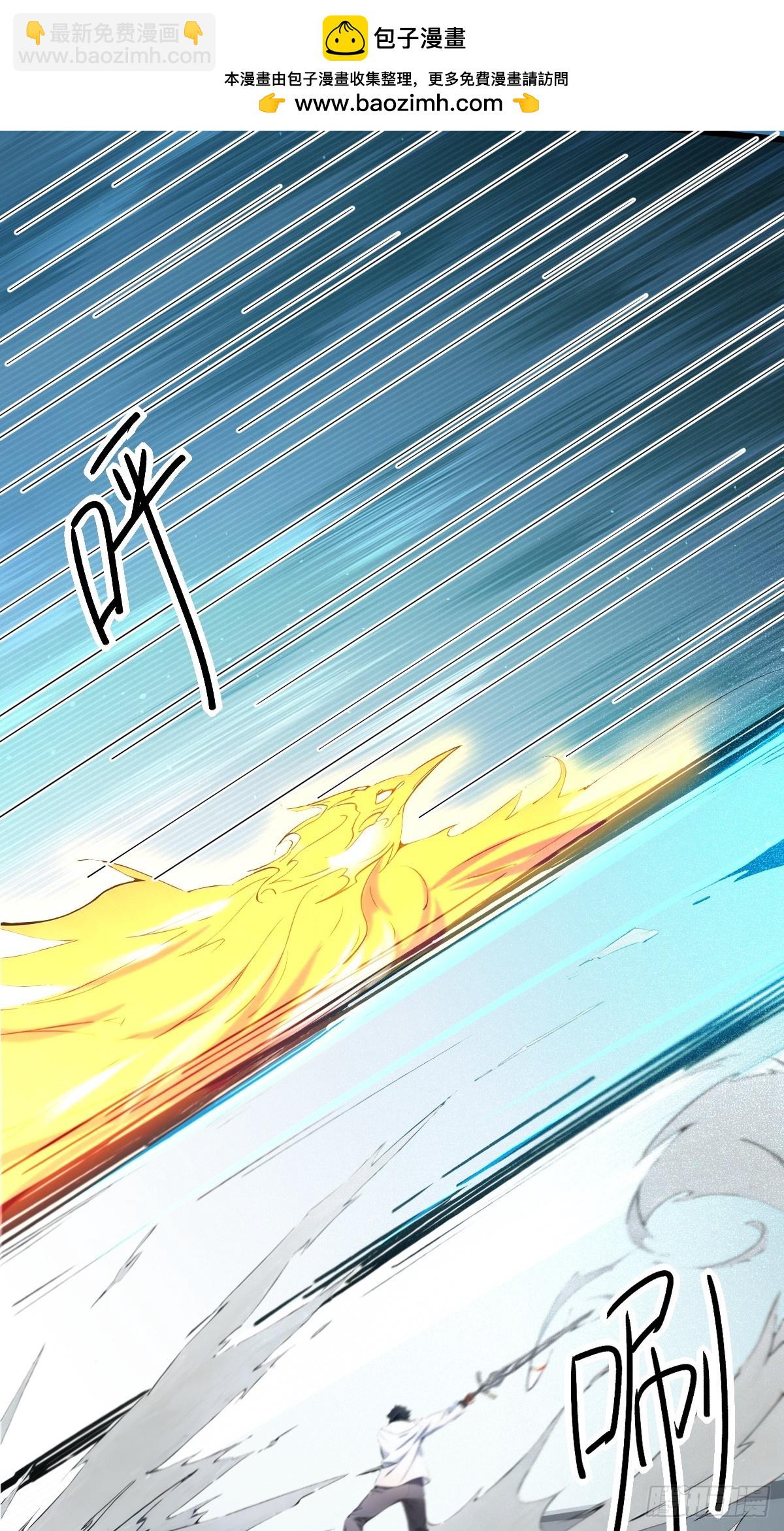 04(1/2)-第4话