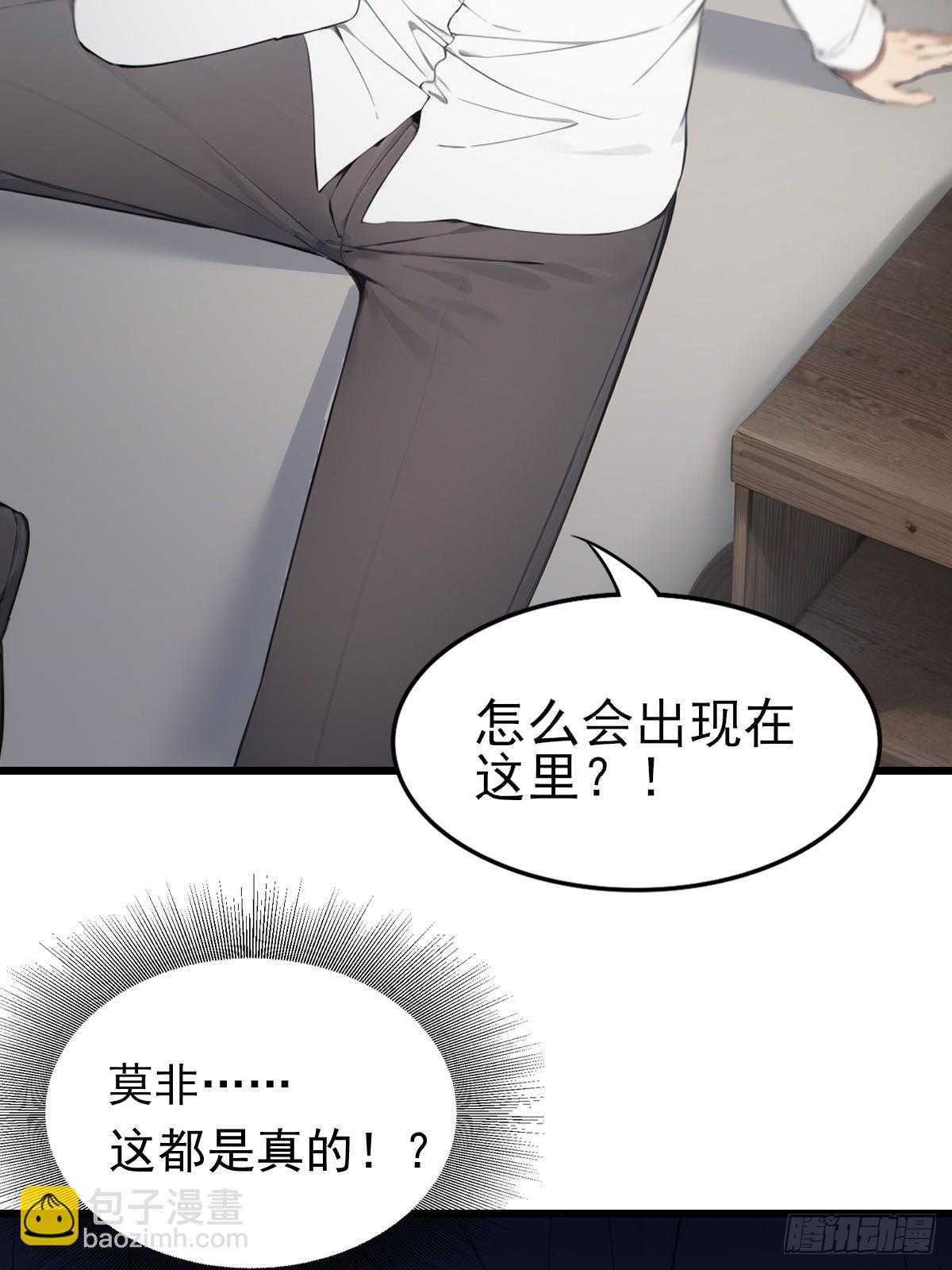 04(1/2)-第4话