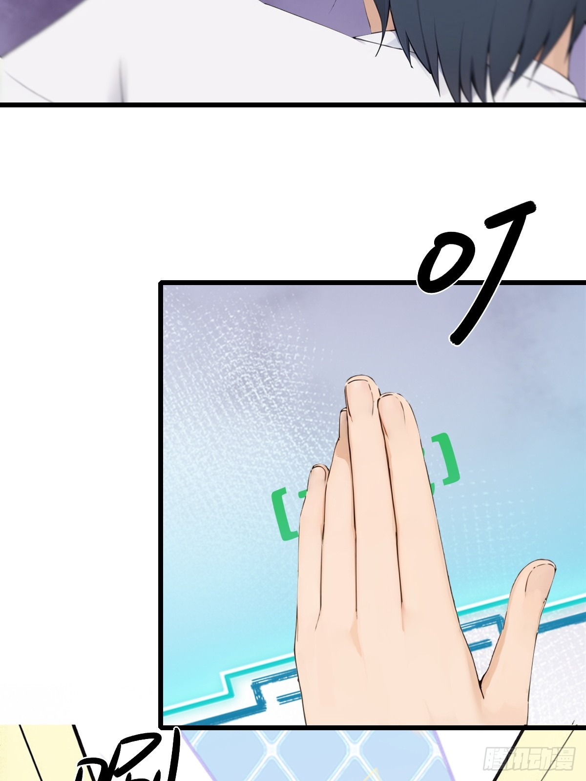 04(1/2)-第4话