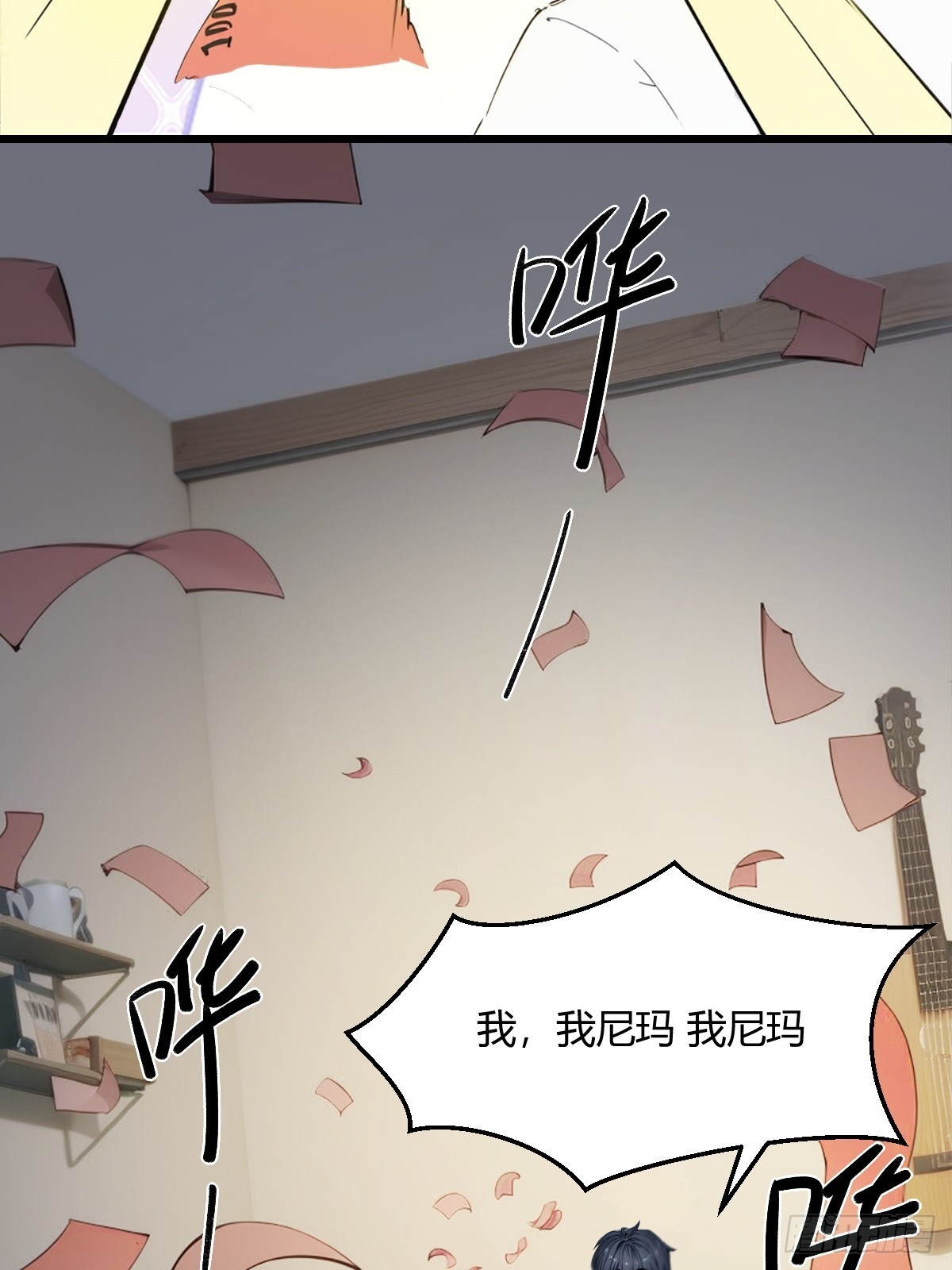 04(1/2)-第4话