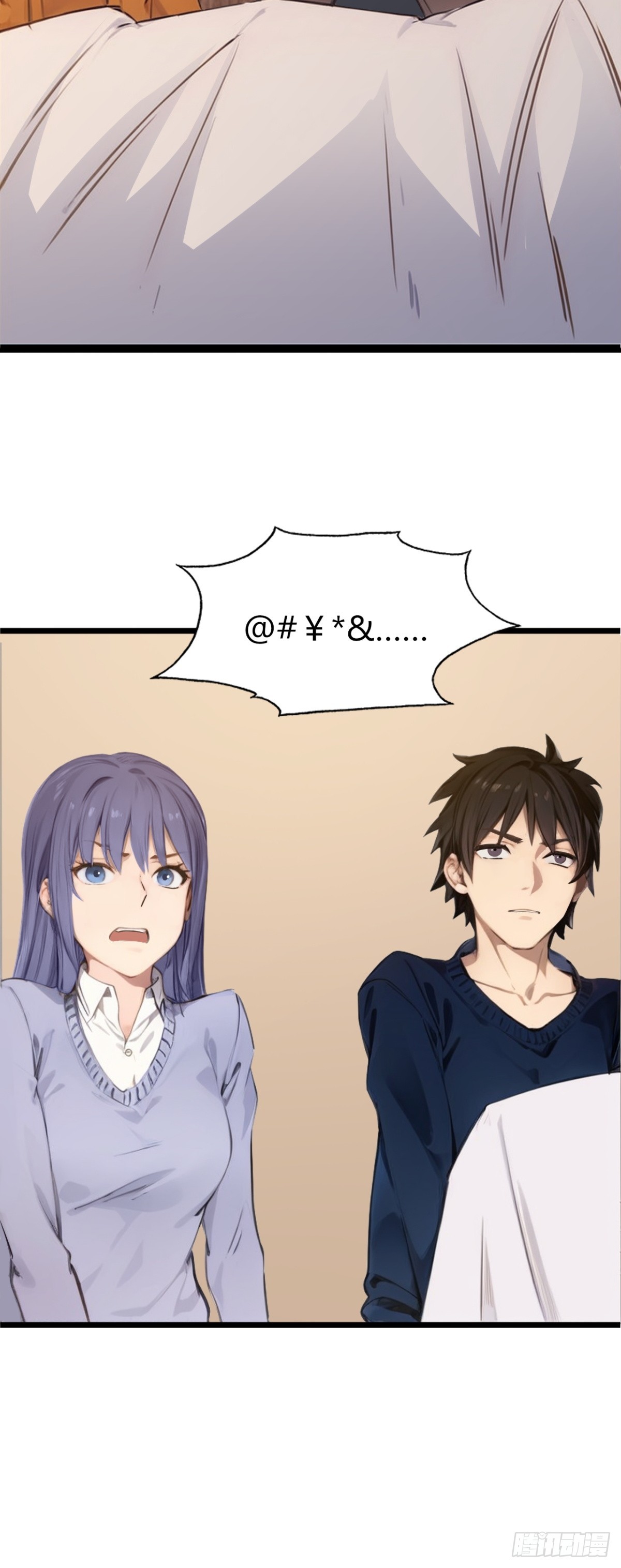 04(1/2)-第4话
