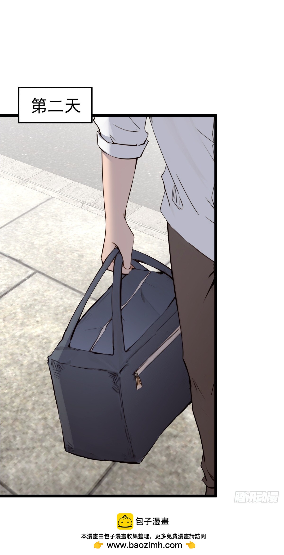 04(1/2)-第4话
