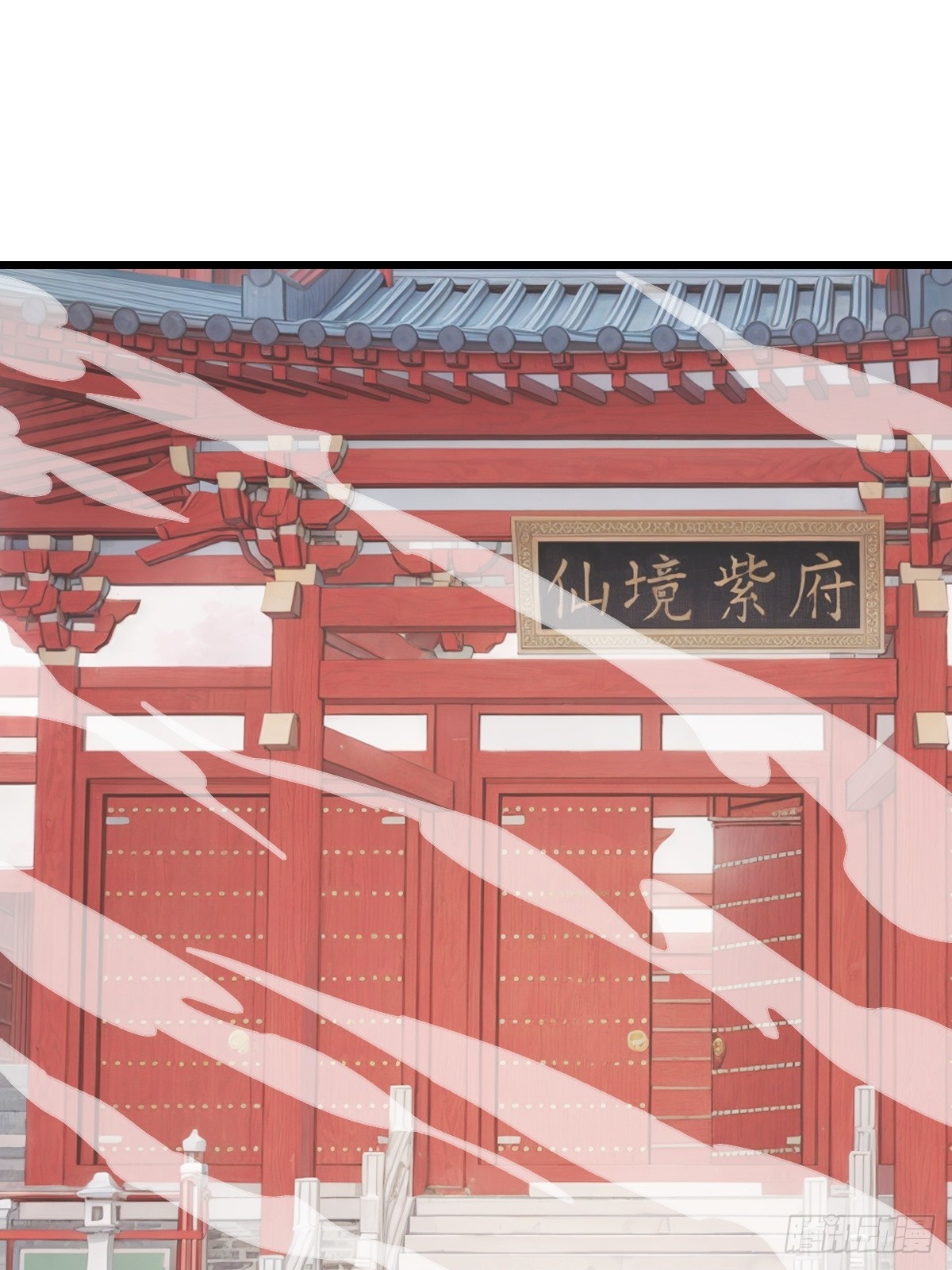 04(1/2)-第4话