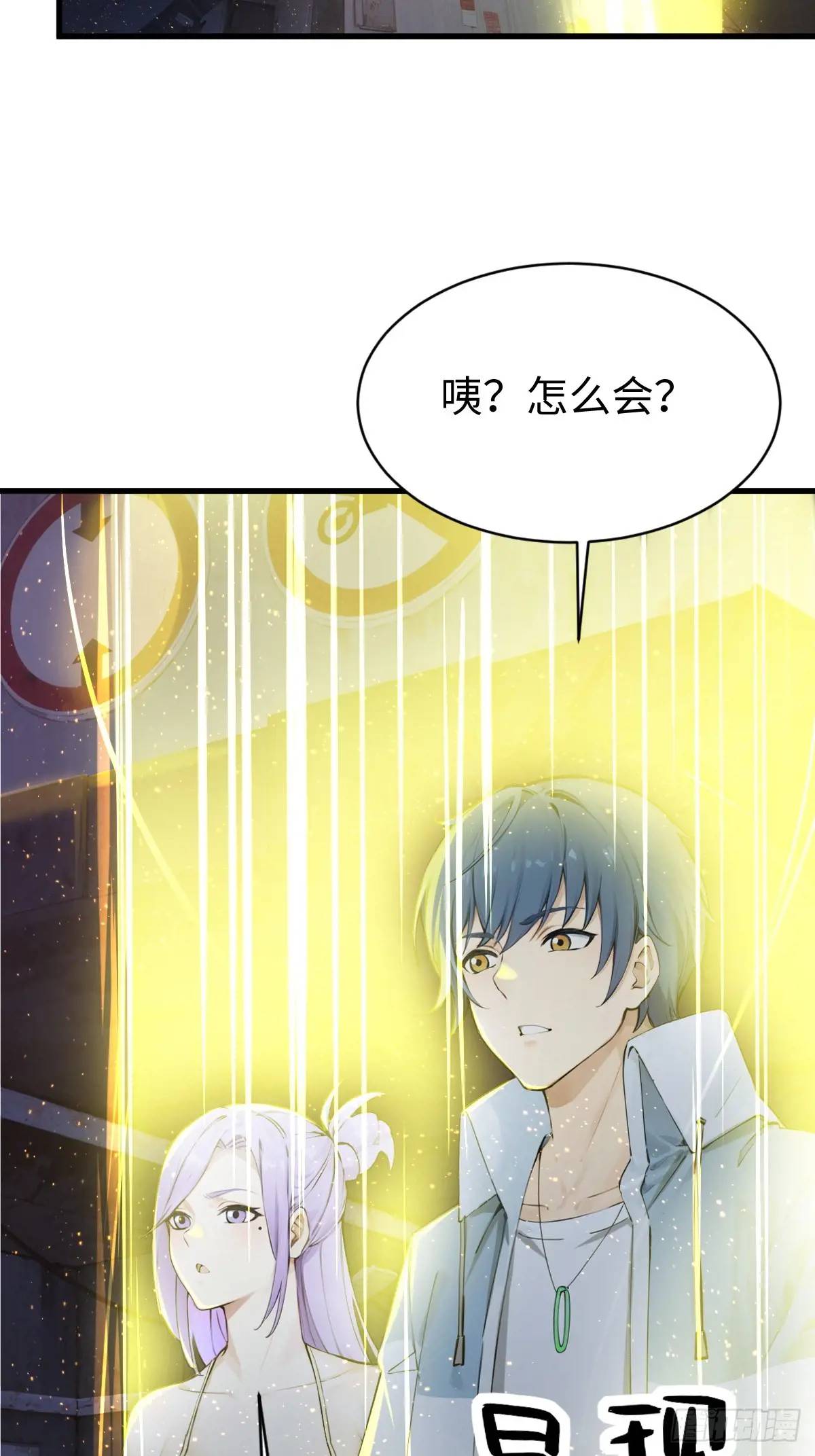 40(1/2)-第40话