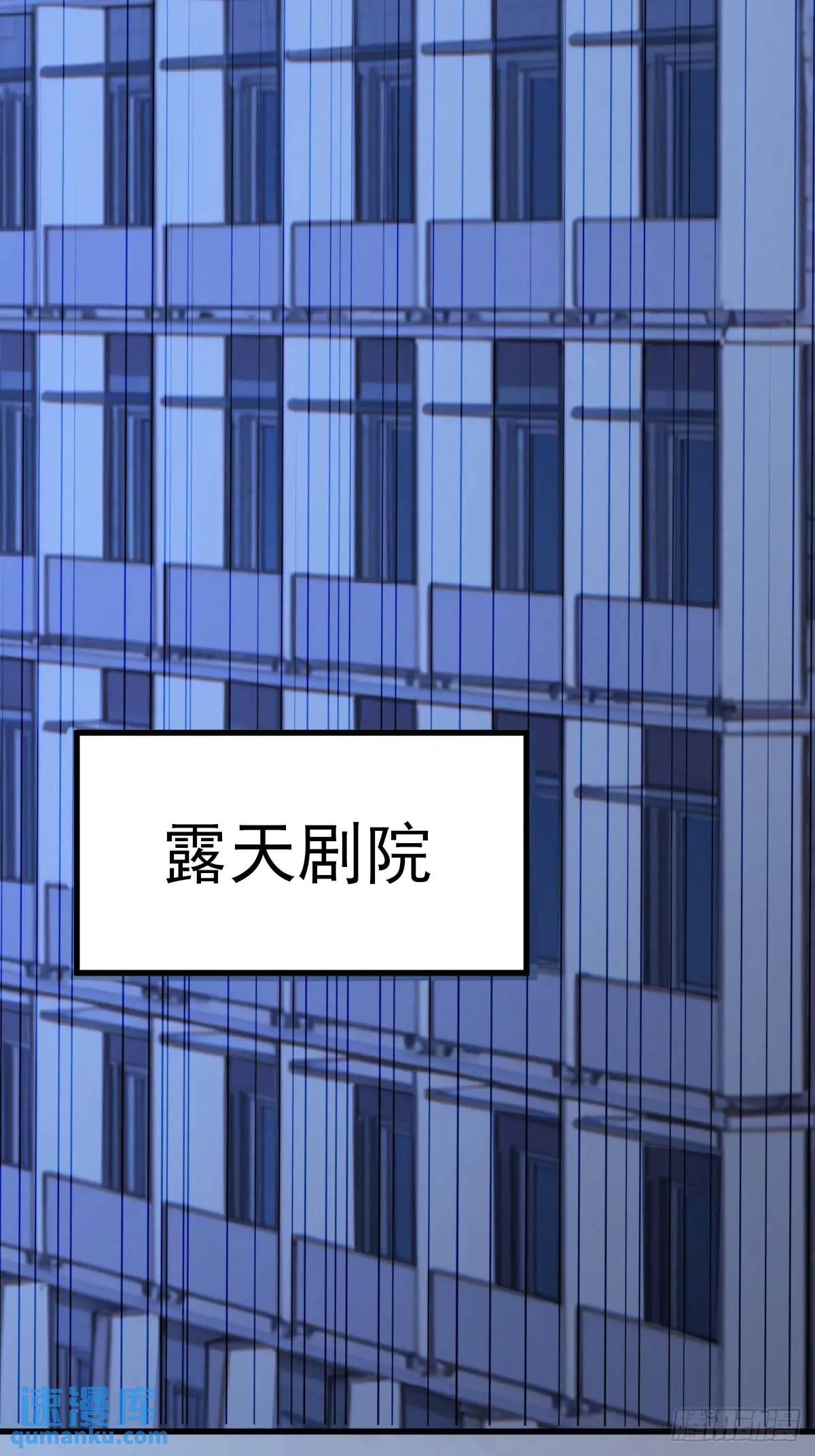 40(1/2)-第40话