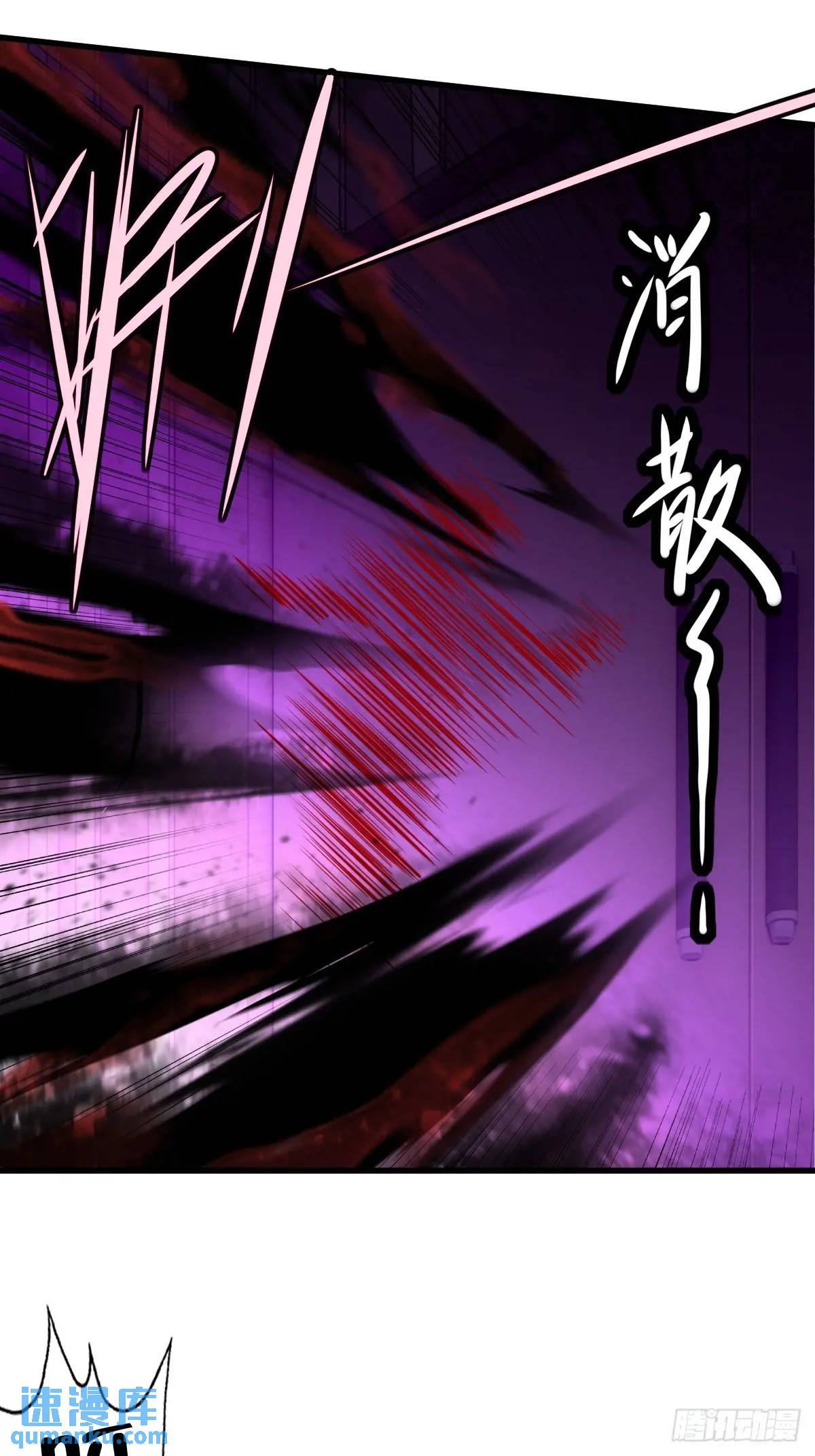 42(1/2)-第42话