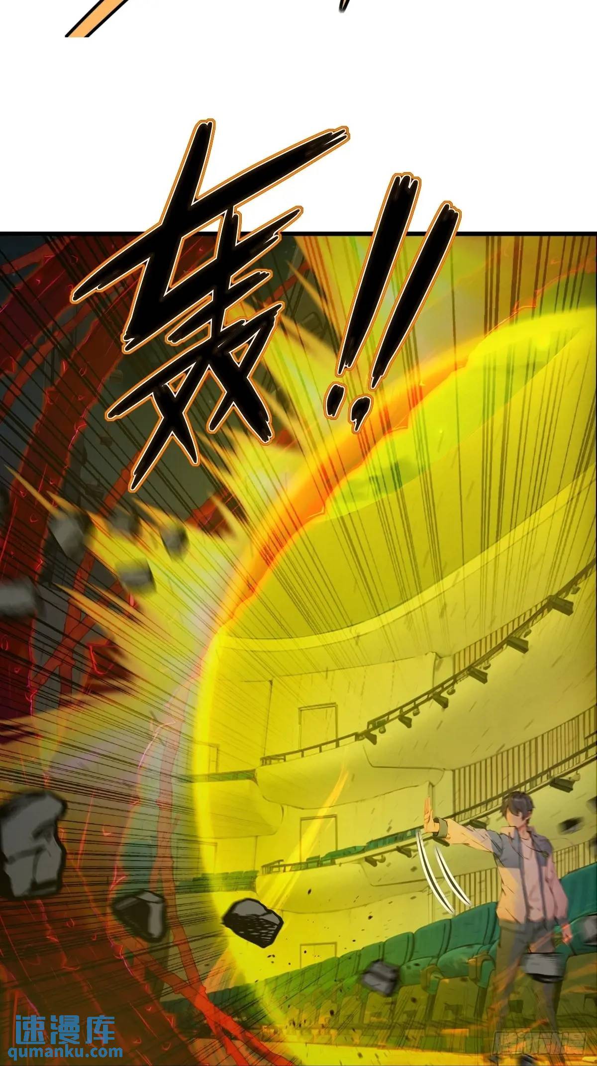 42(1/2)-第42话