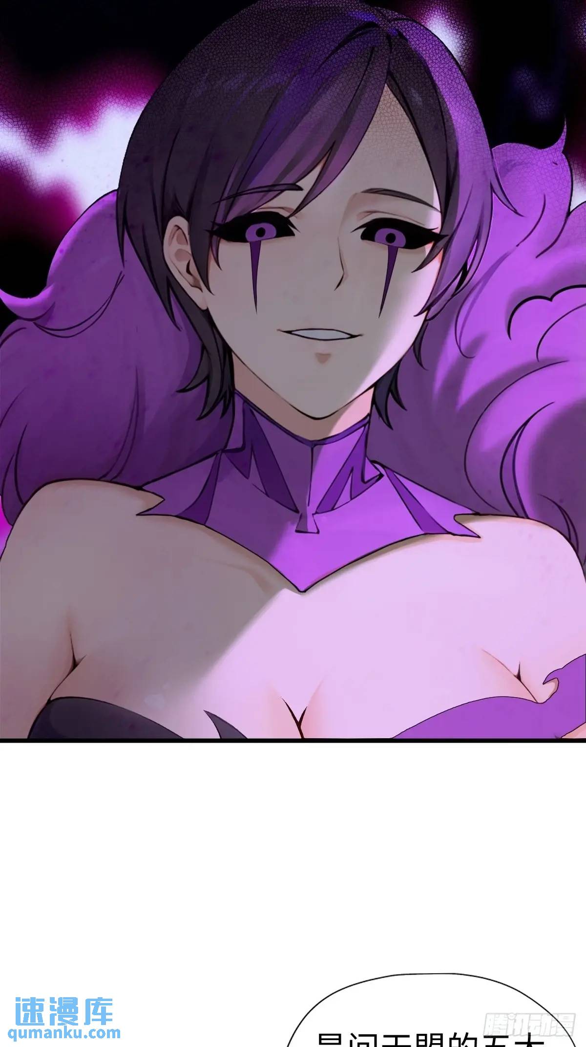 42(1/2)-第42话