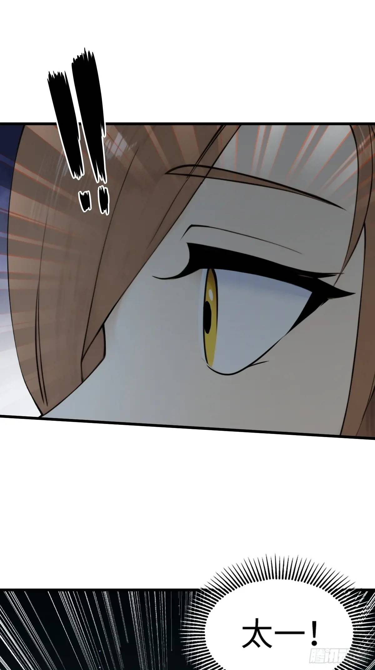 44(1/2)-第44话