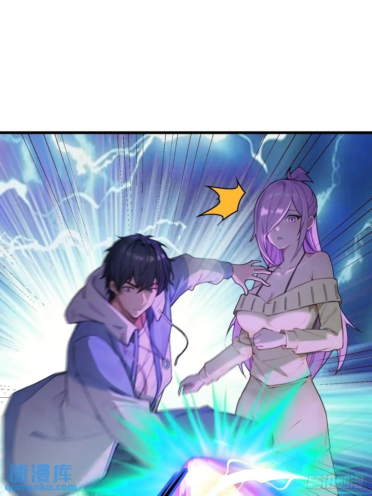 44(1/2)-第44话