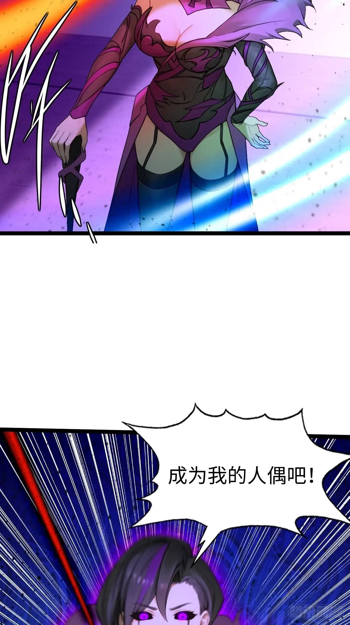 44(1/2)-第44话