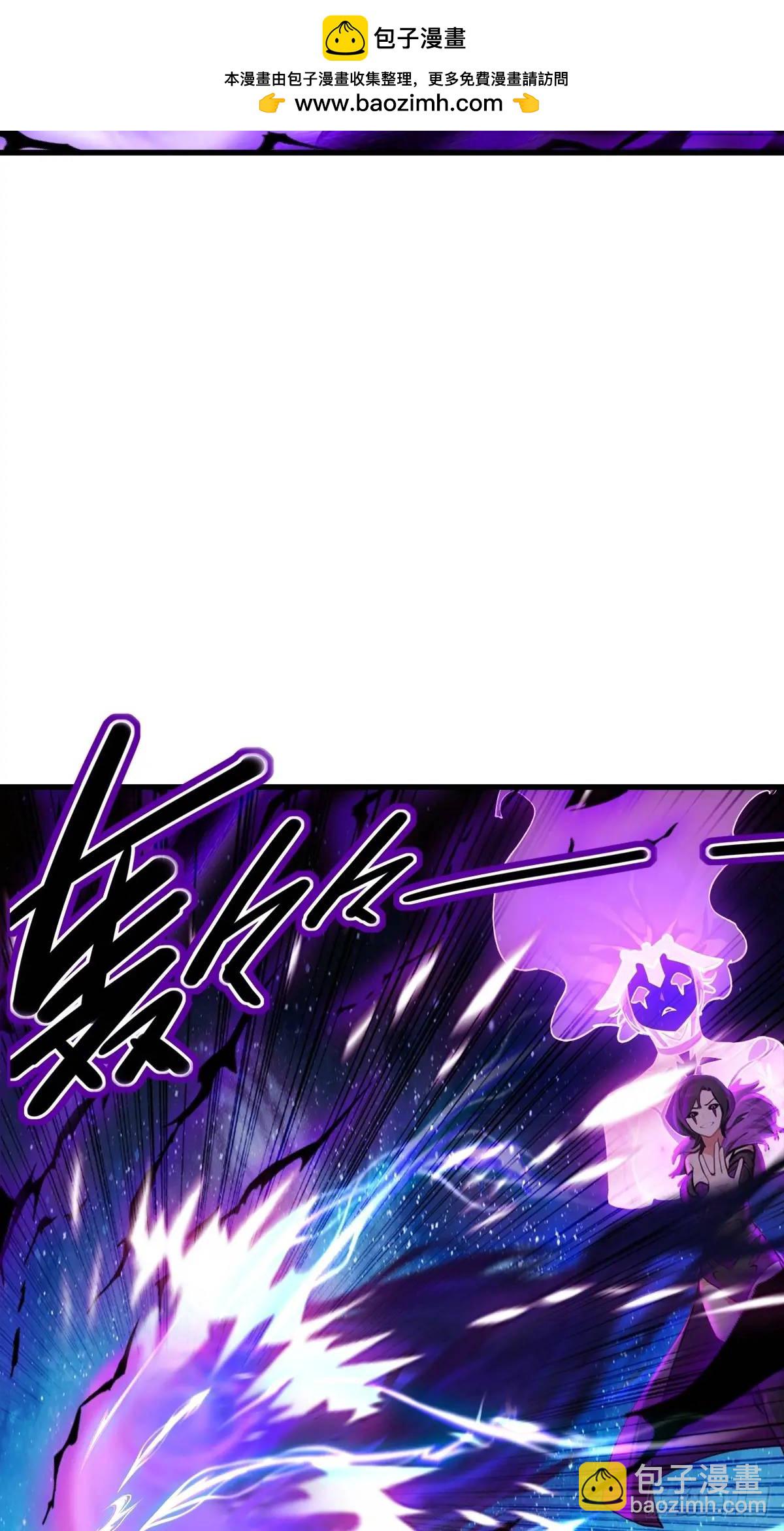 46(1/2)-第46话