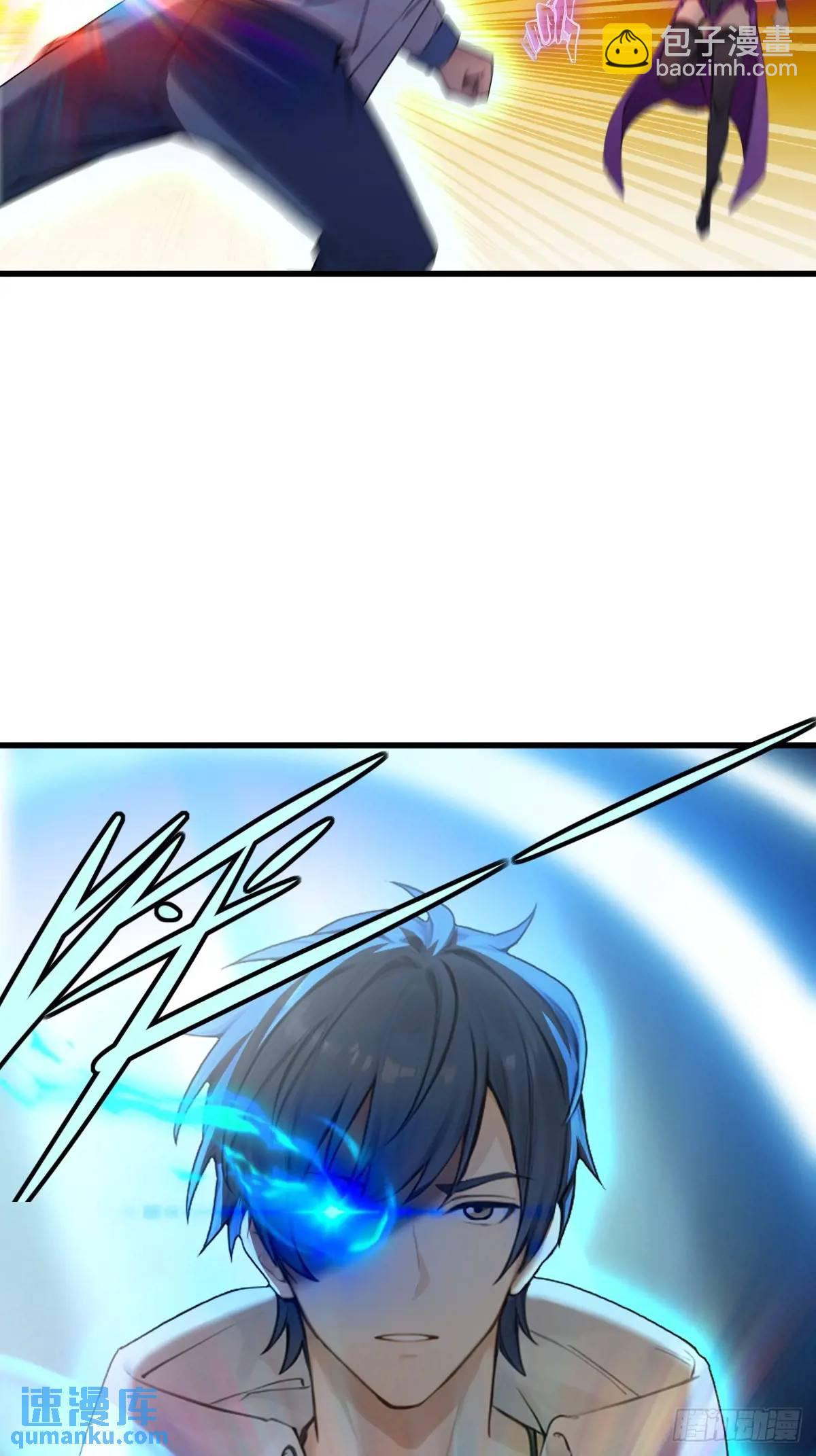 46(1/2)-第46话