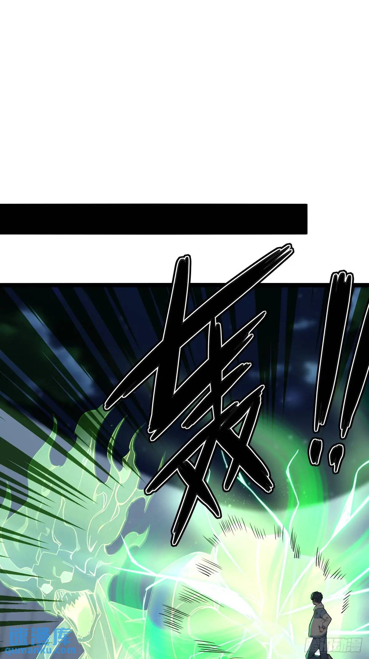 48(1/2)-第48话