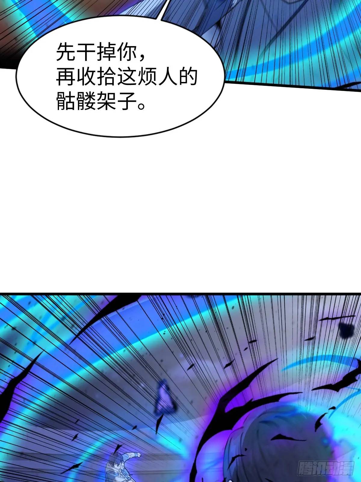 48(1/2)-第48话