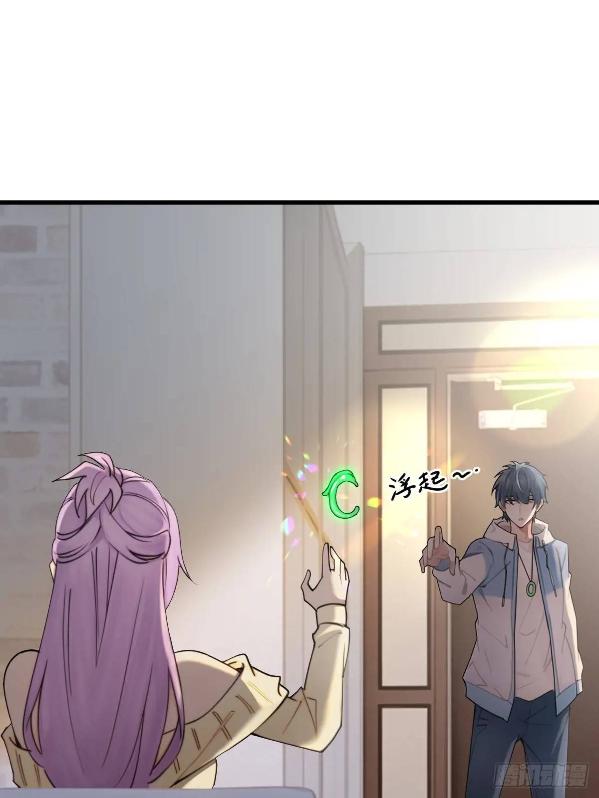 50(1/2)-第50话