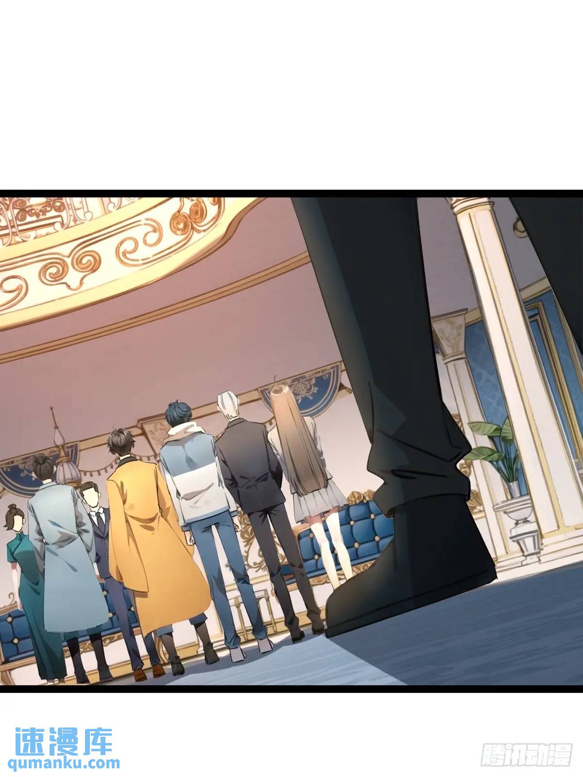 54(1/2)-第54话