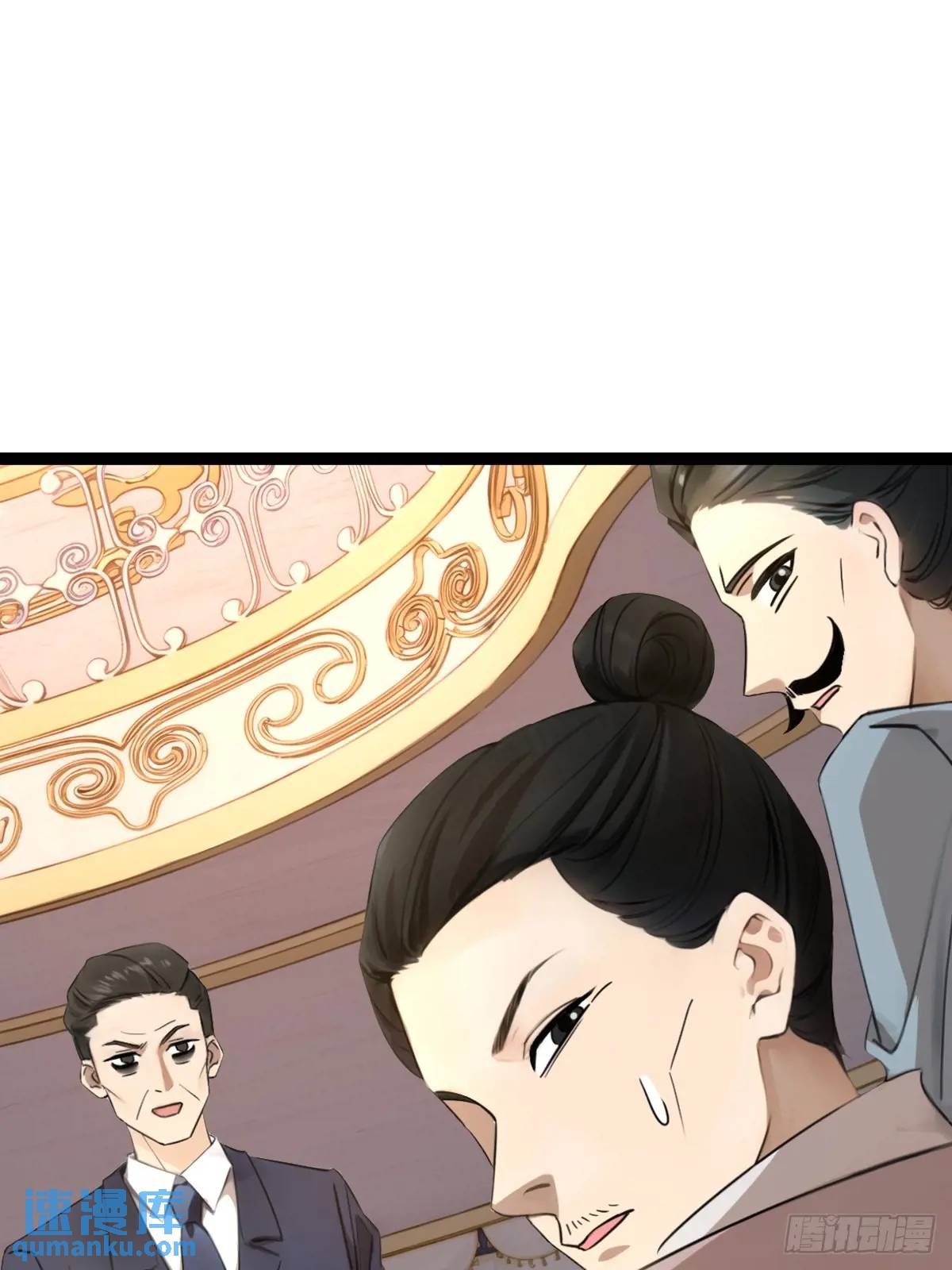 54(1/2)-第54话