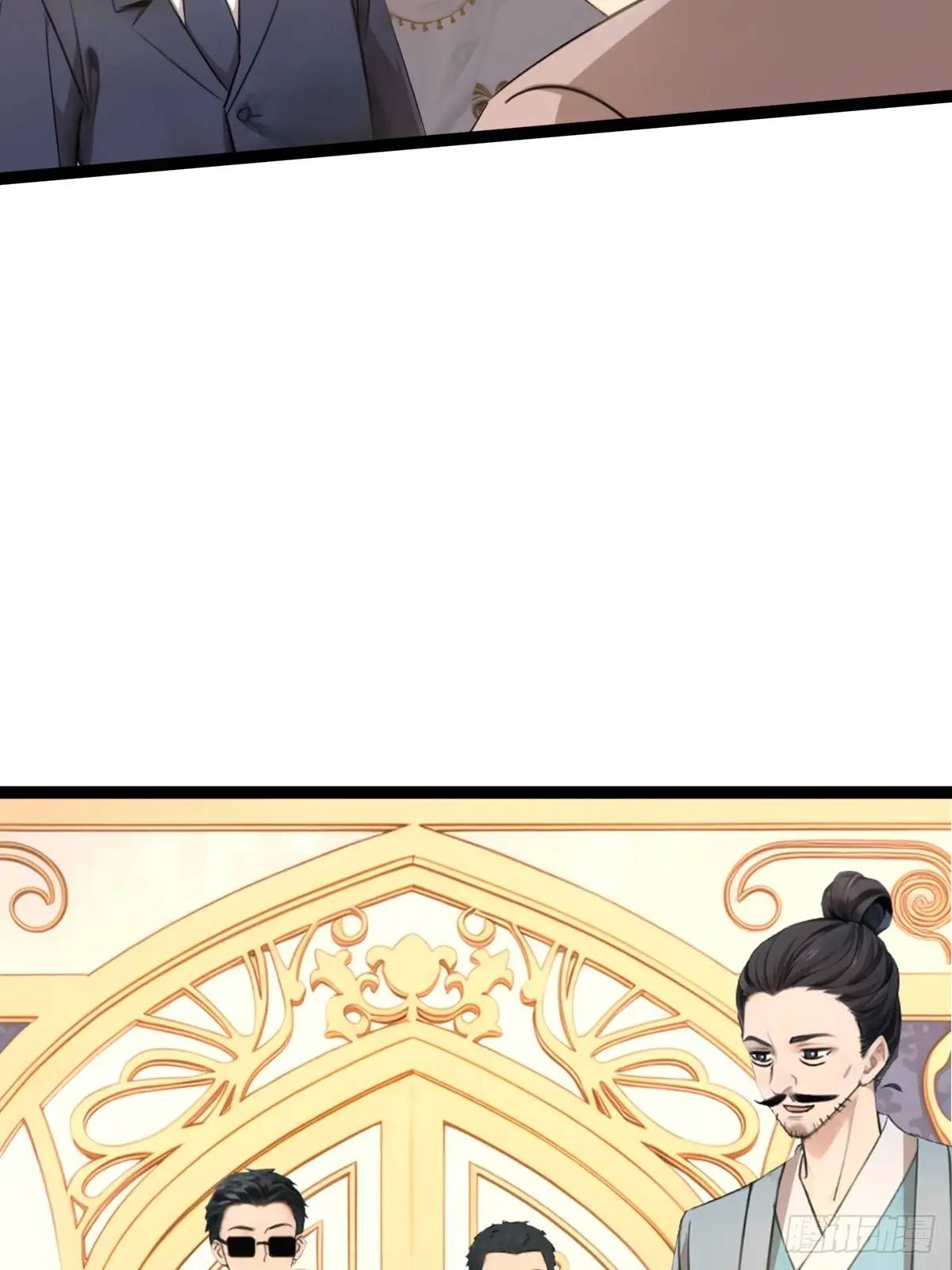 54(1/2)-第54话