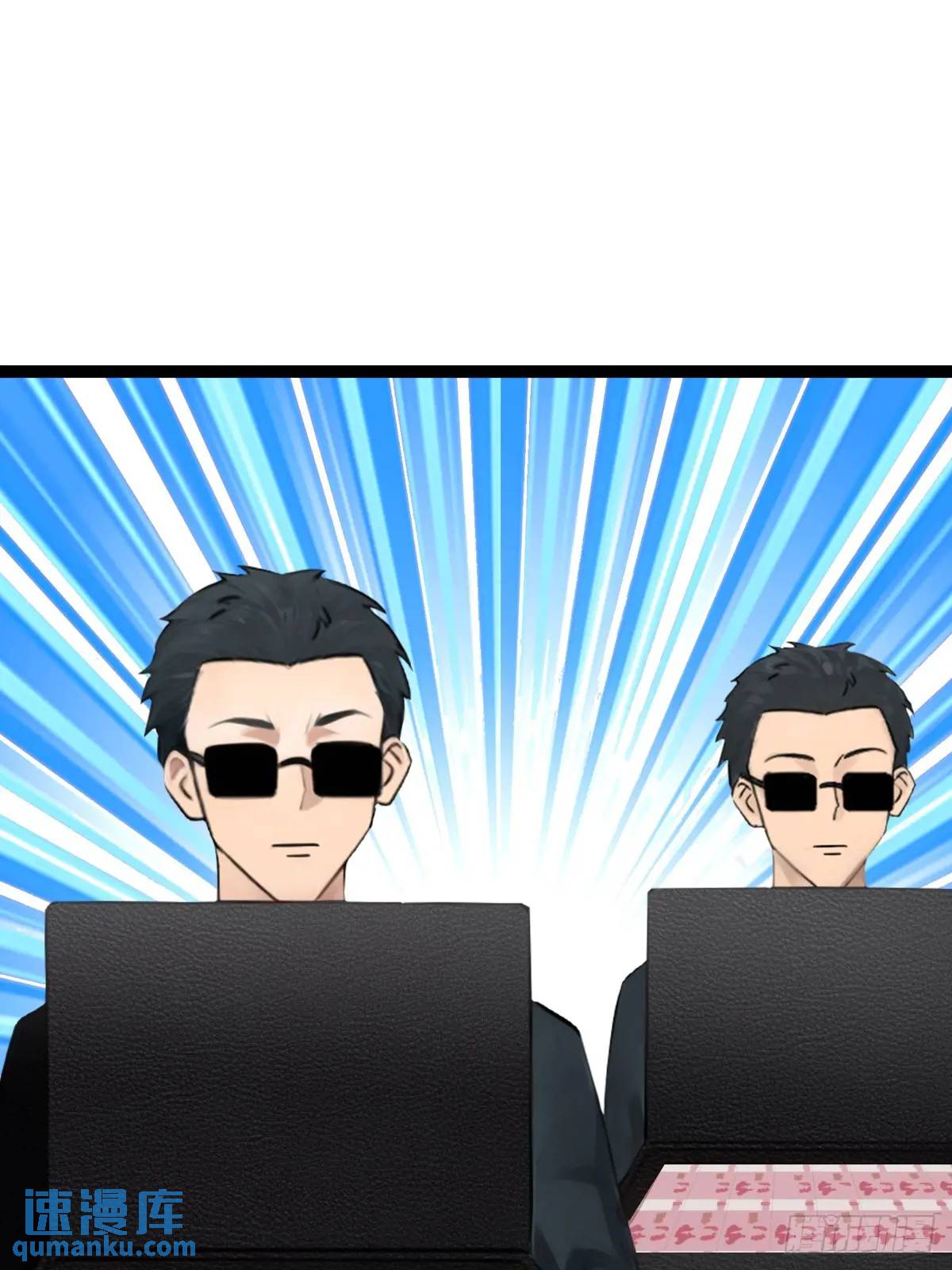 54(1/2)-第54话