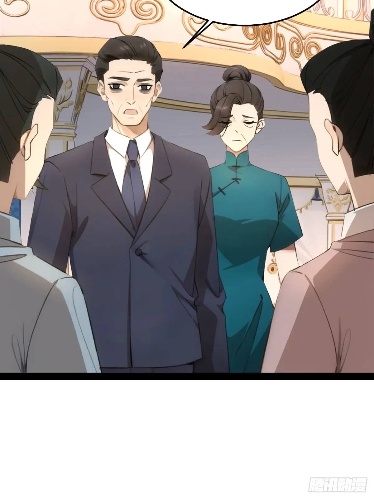 54(1/2)-第54话