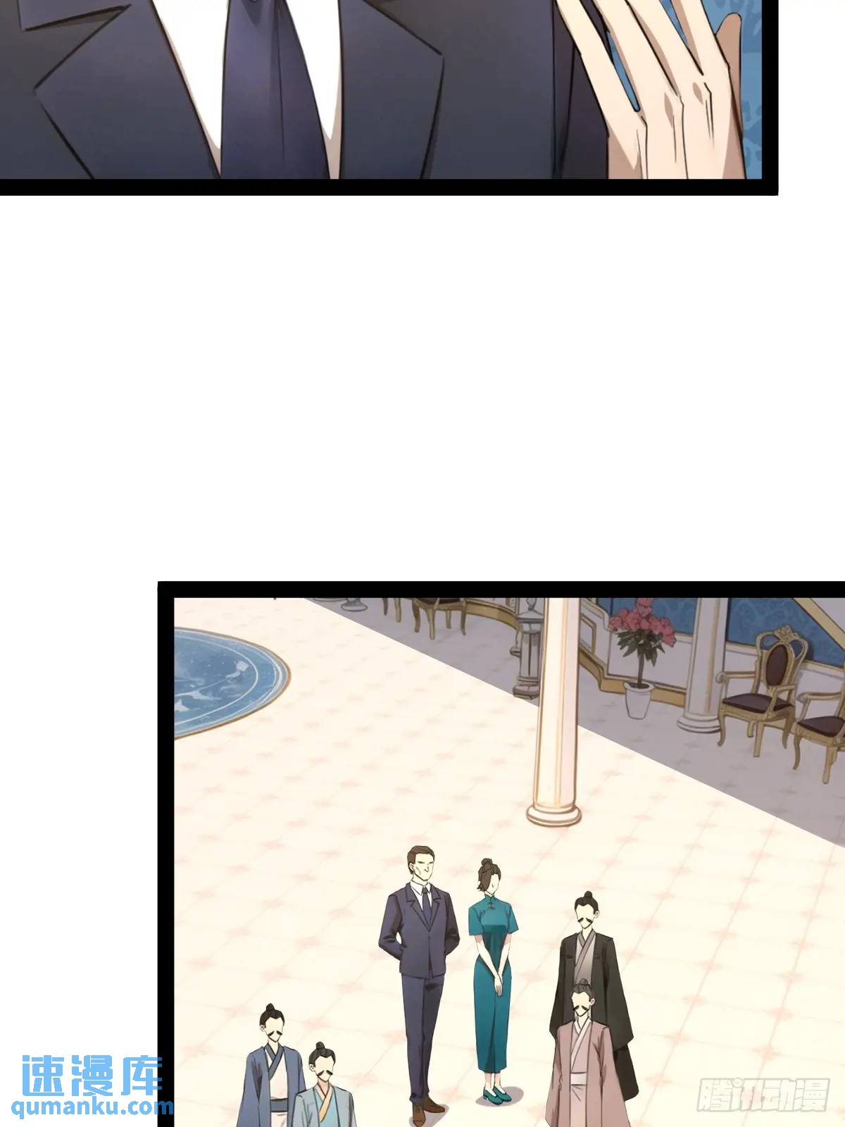 54(1/2)-第54话