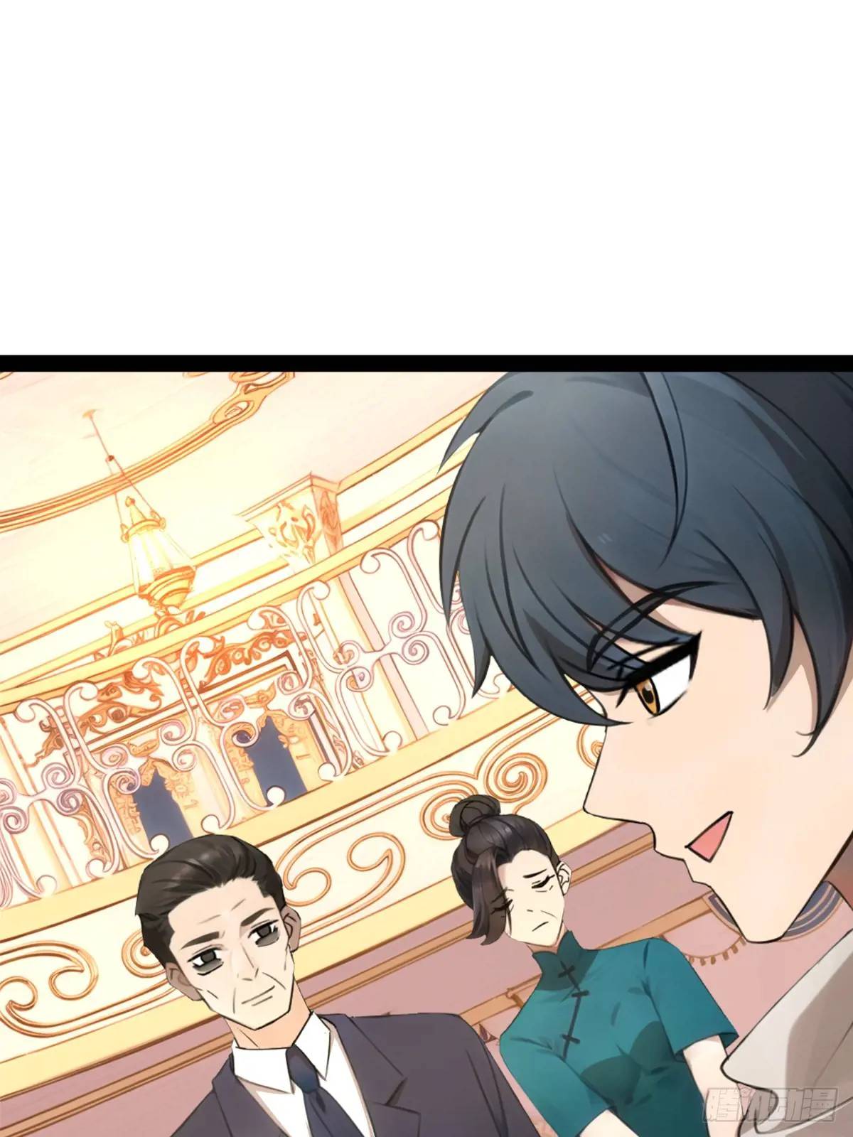 54(1/2)-第54话
