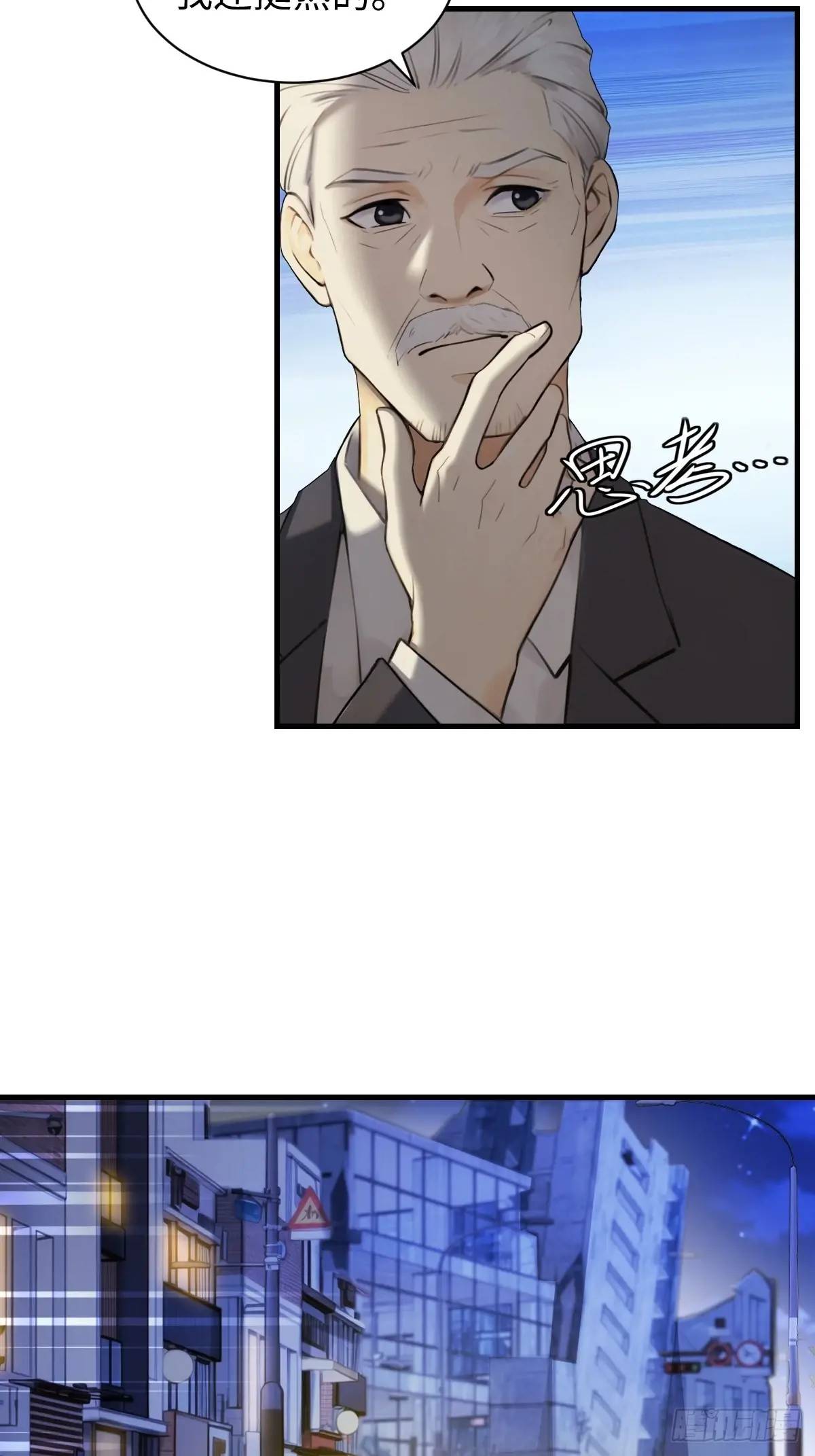 56(1/2)-第56话