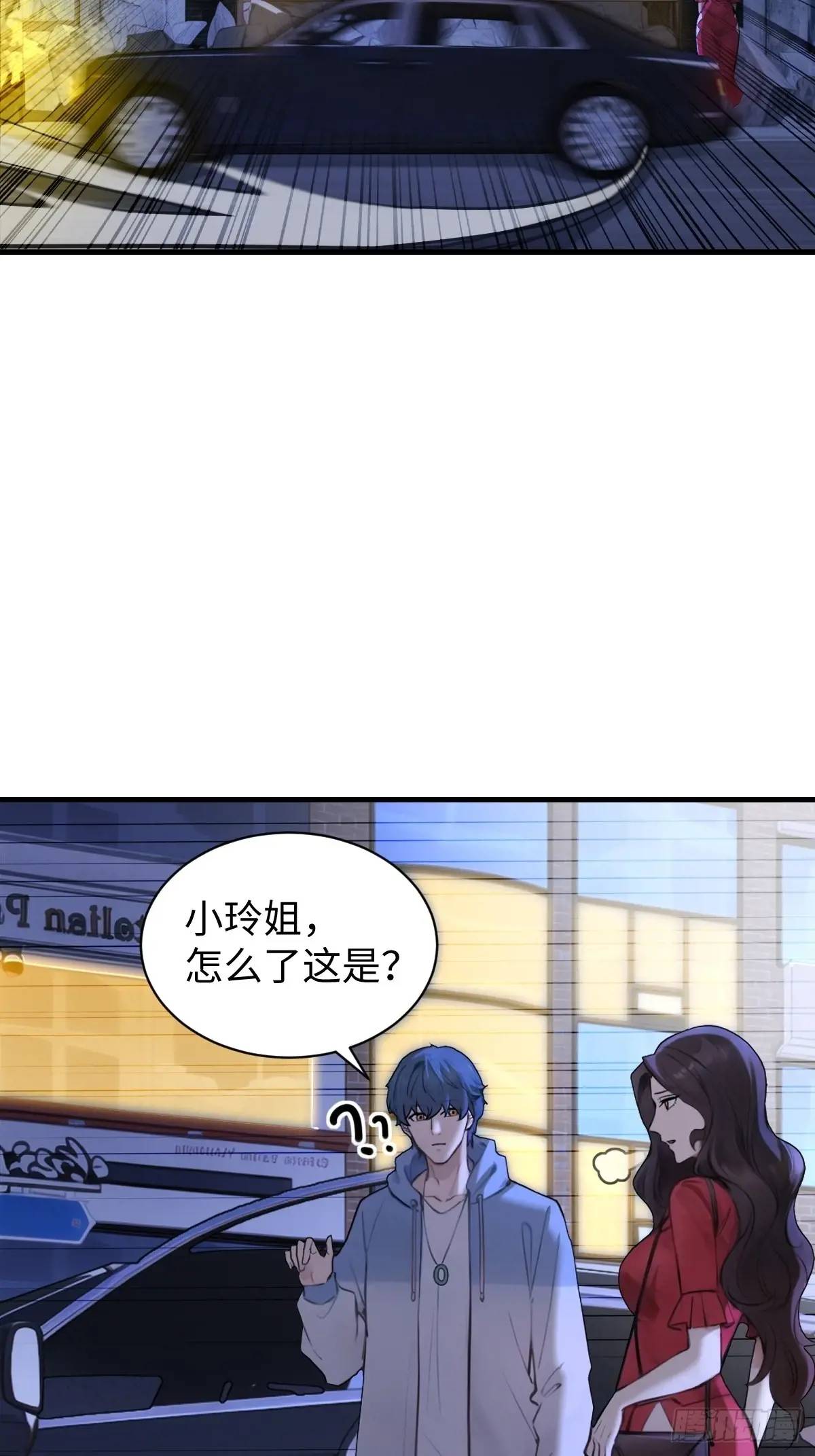 56(1/2)-第56话