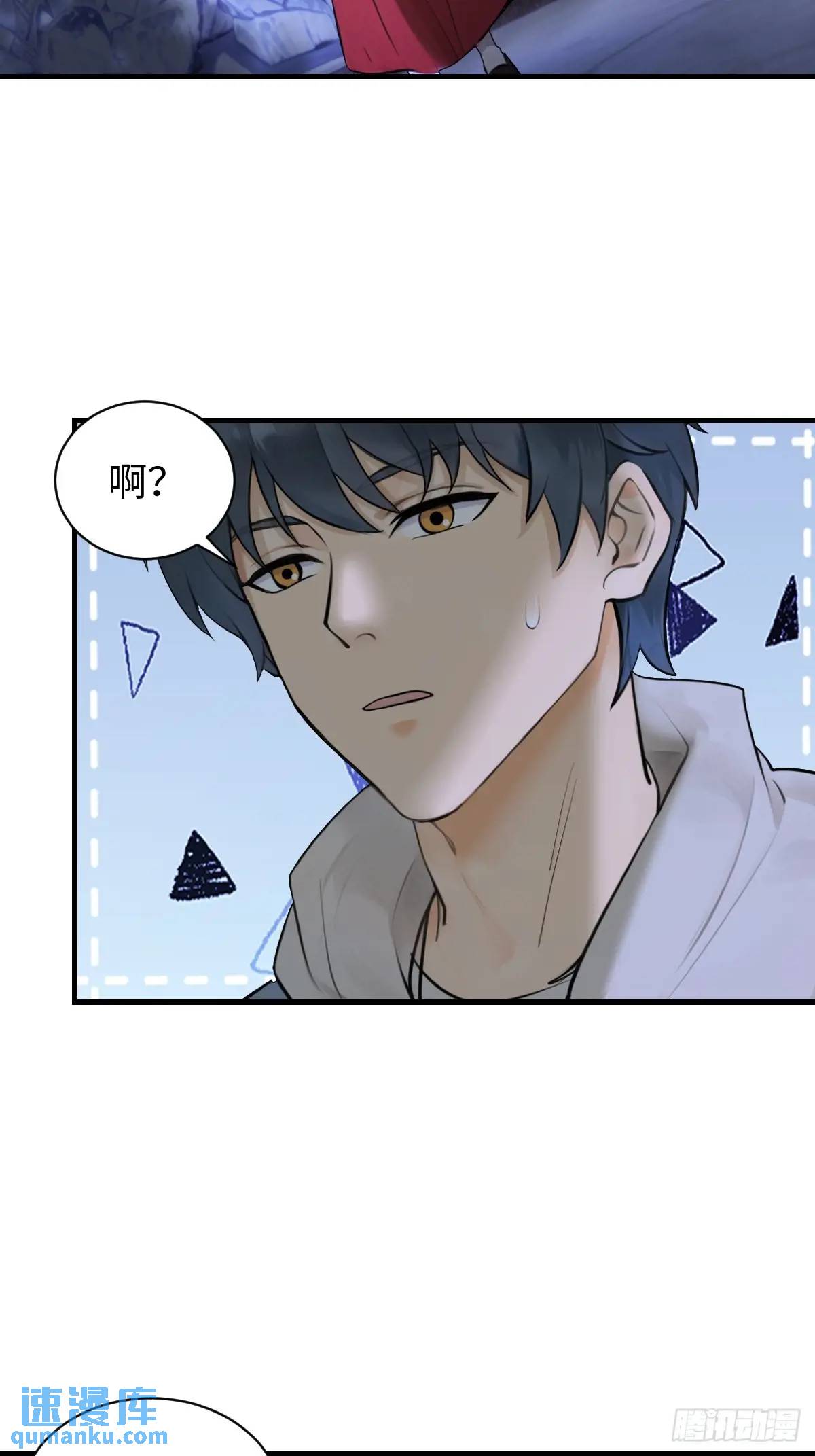 56(1/2)-第56话