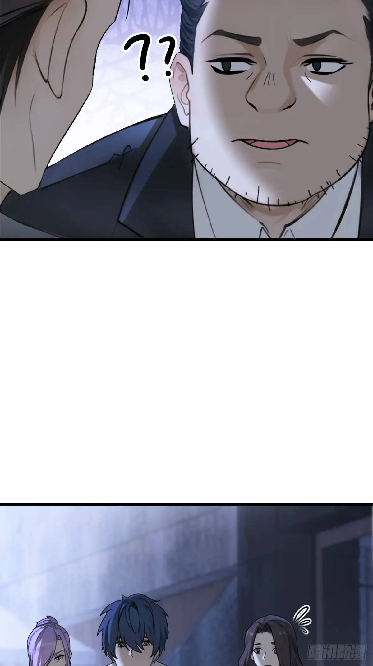 56(1/2)-第56话