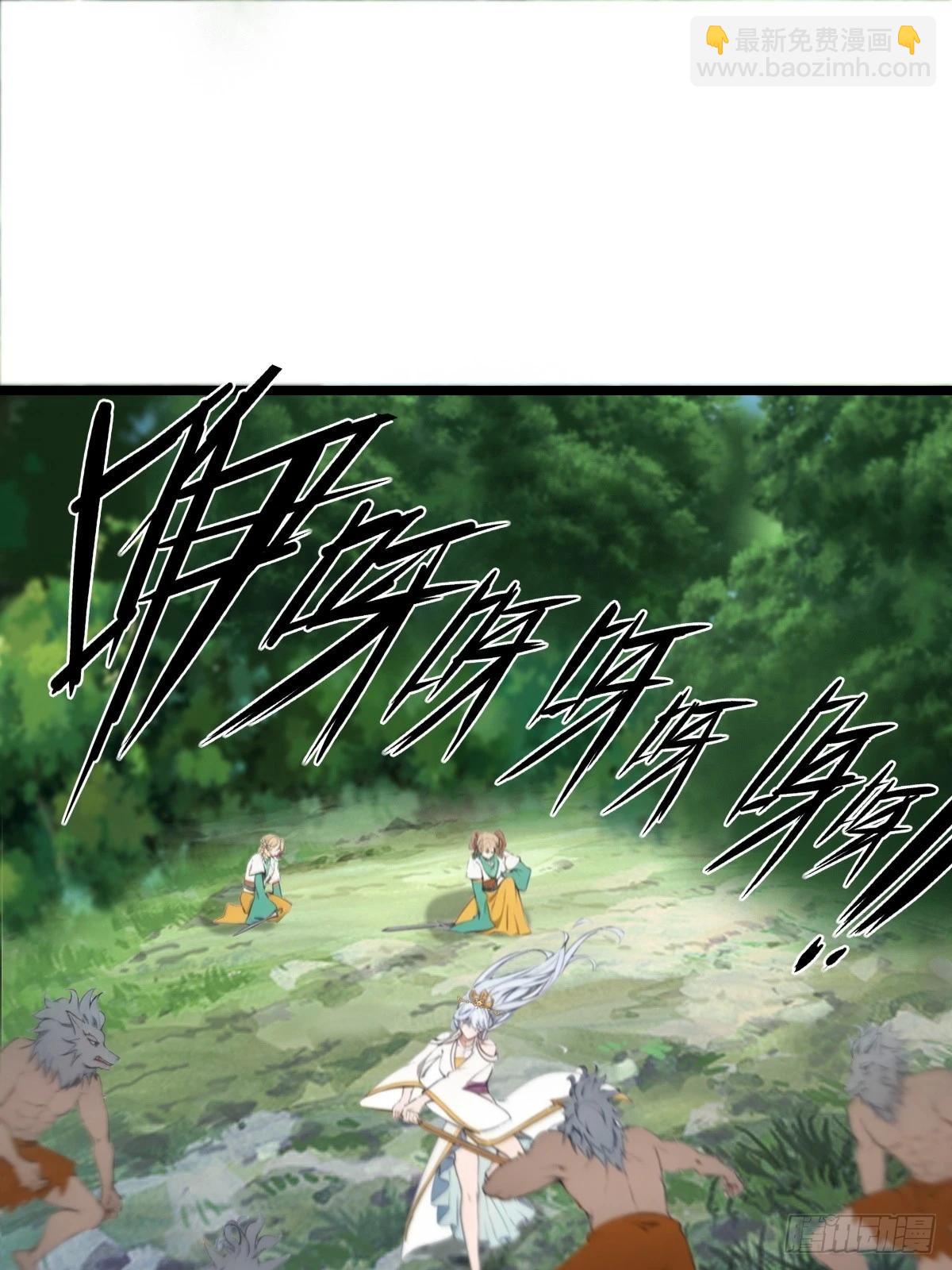 06(1/2)-第6话