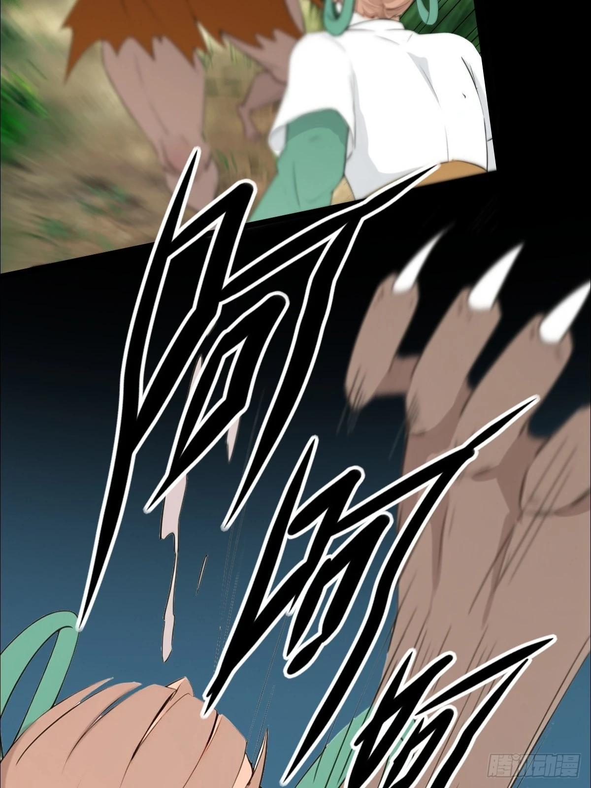 06(1/2)-第6话