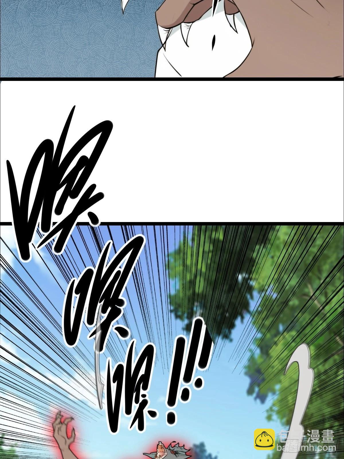 06(1/2)-第6话