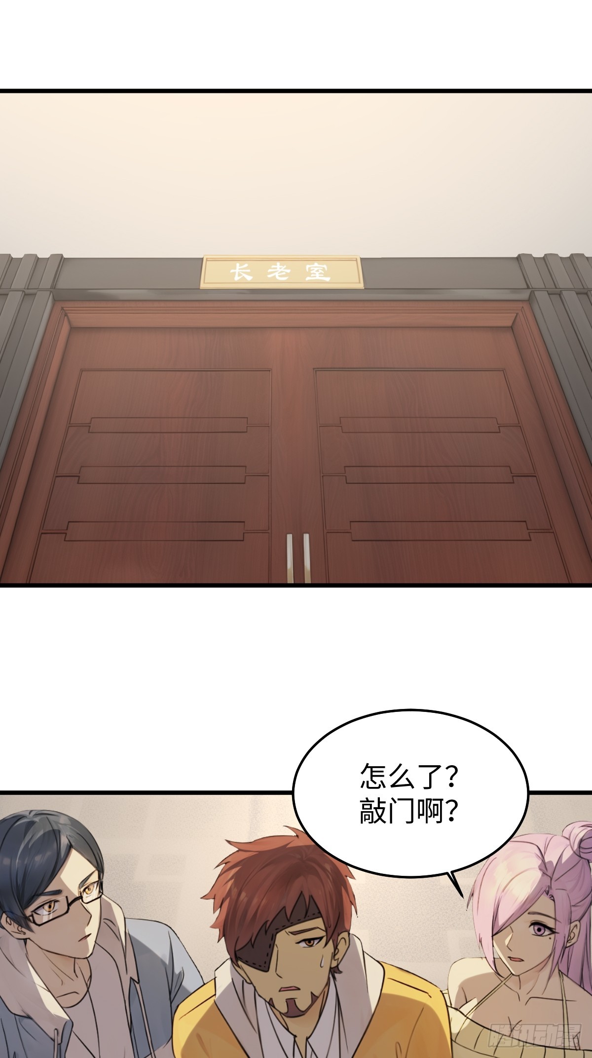 60(1/2)-第60话