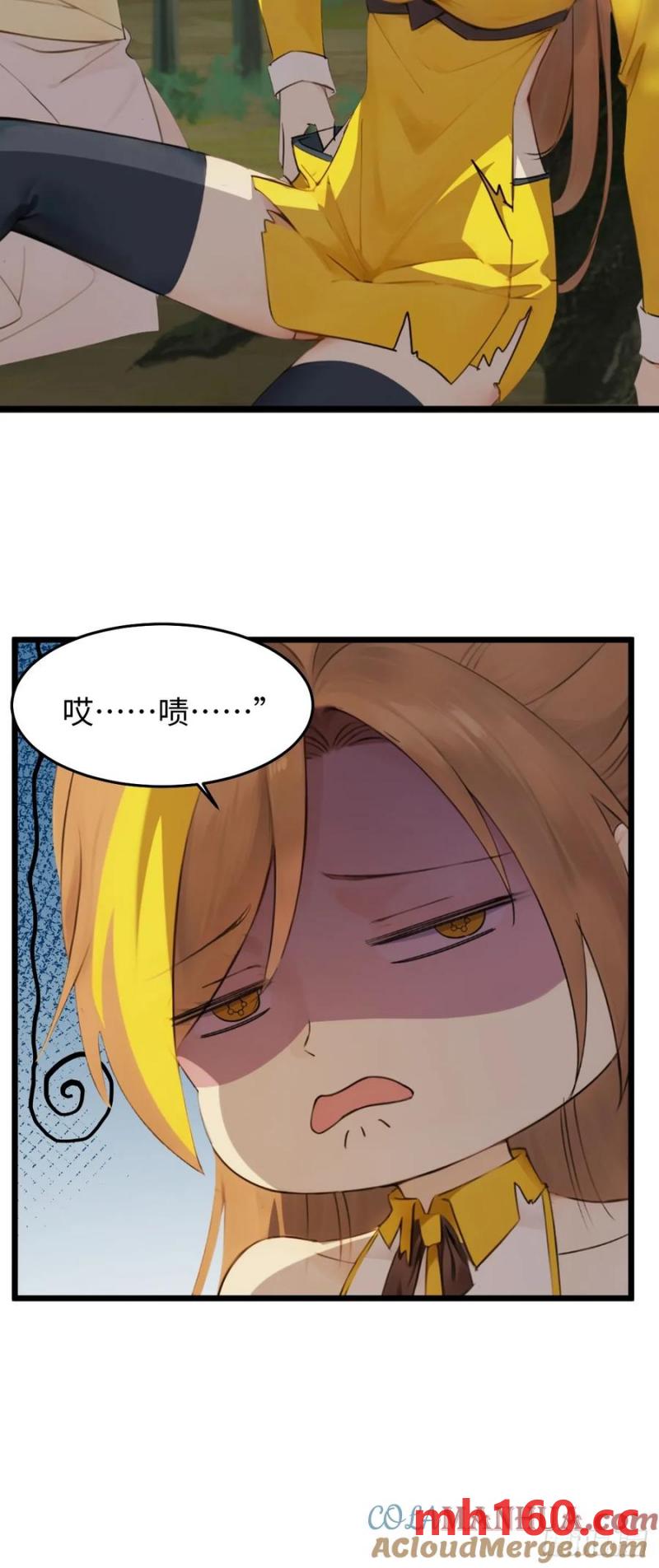 63(1/2)-第64话