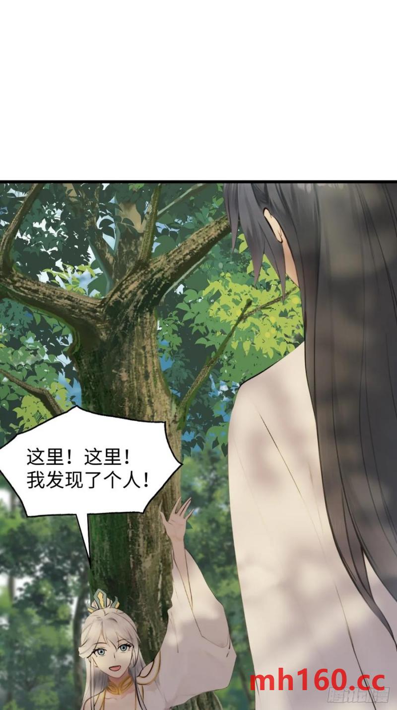 64(1/2)-第62话