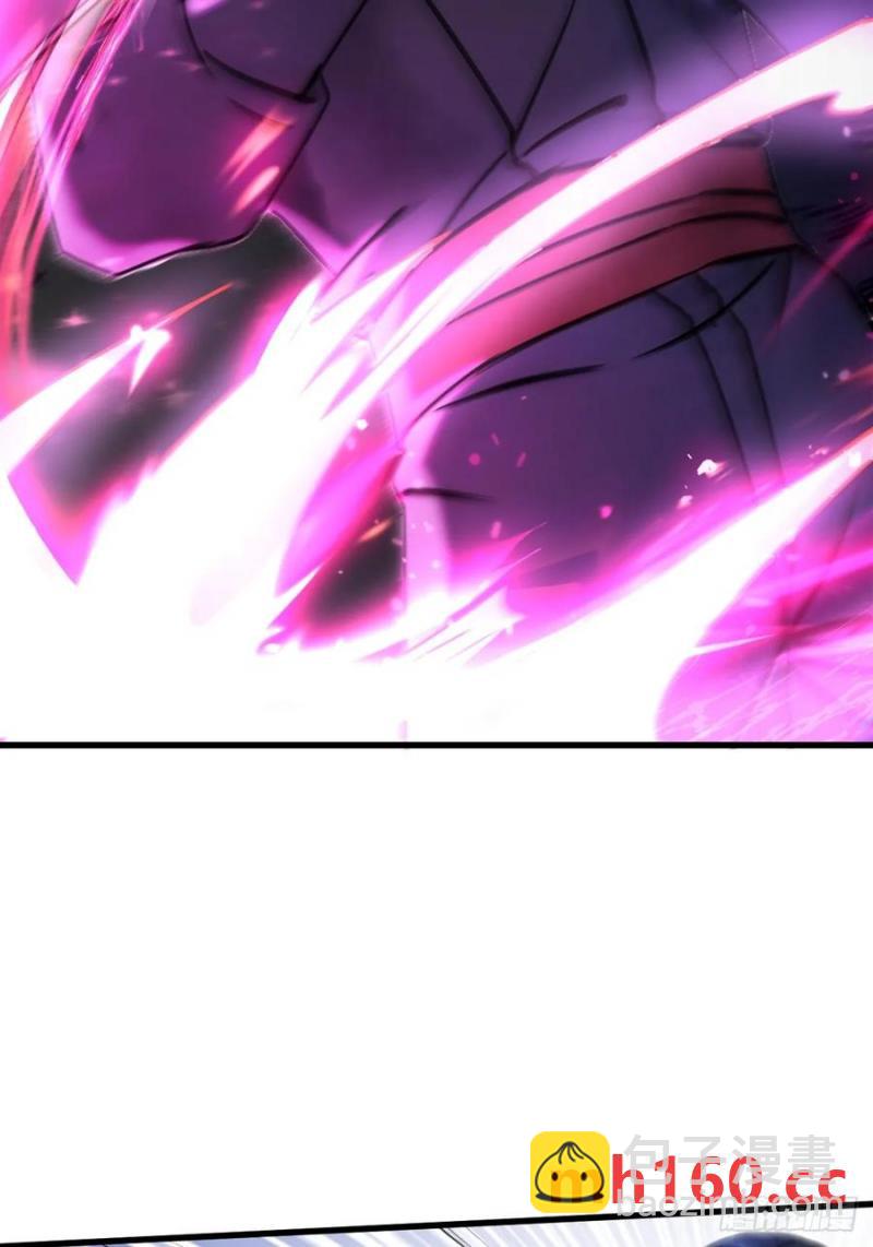 66(1/2)-第66话
