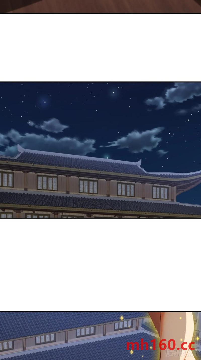 68(1/2)-第68话
