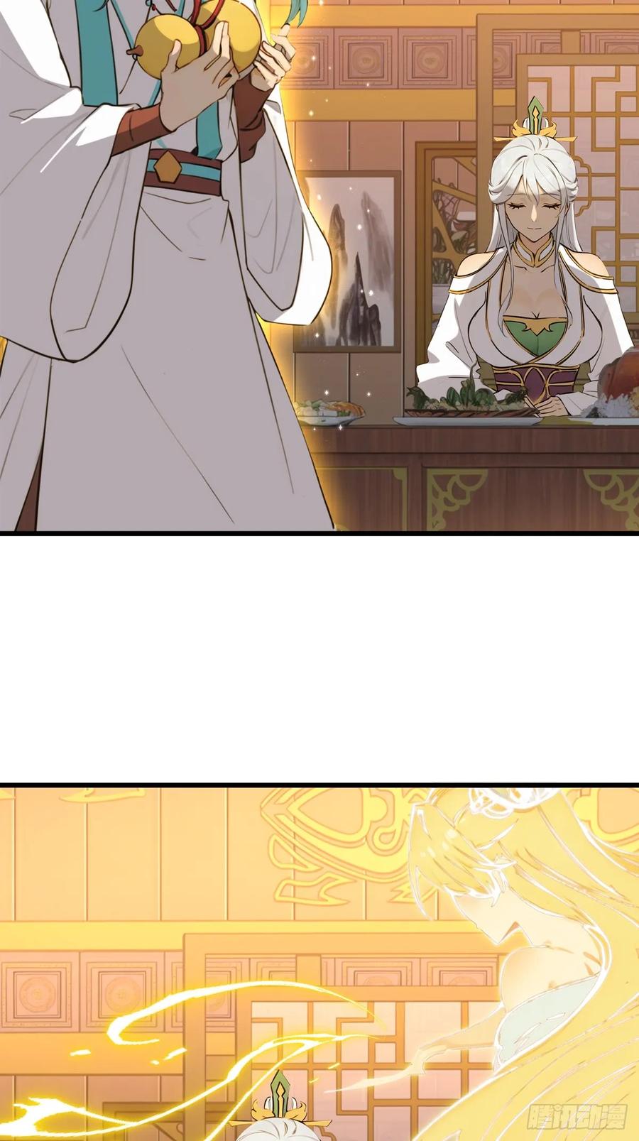 70(1/2)-第70话