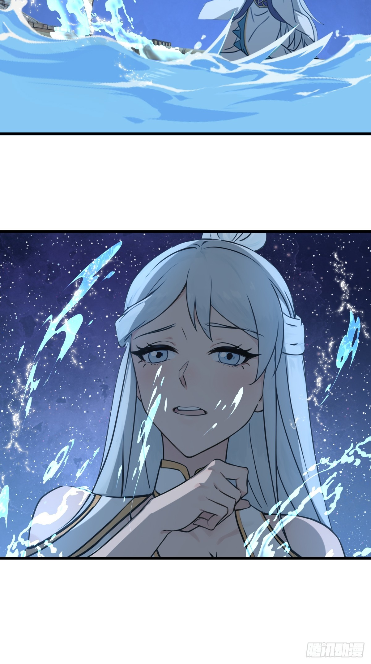 70(1/2)-第70话