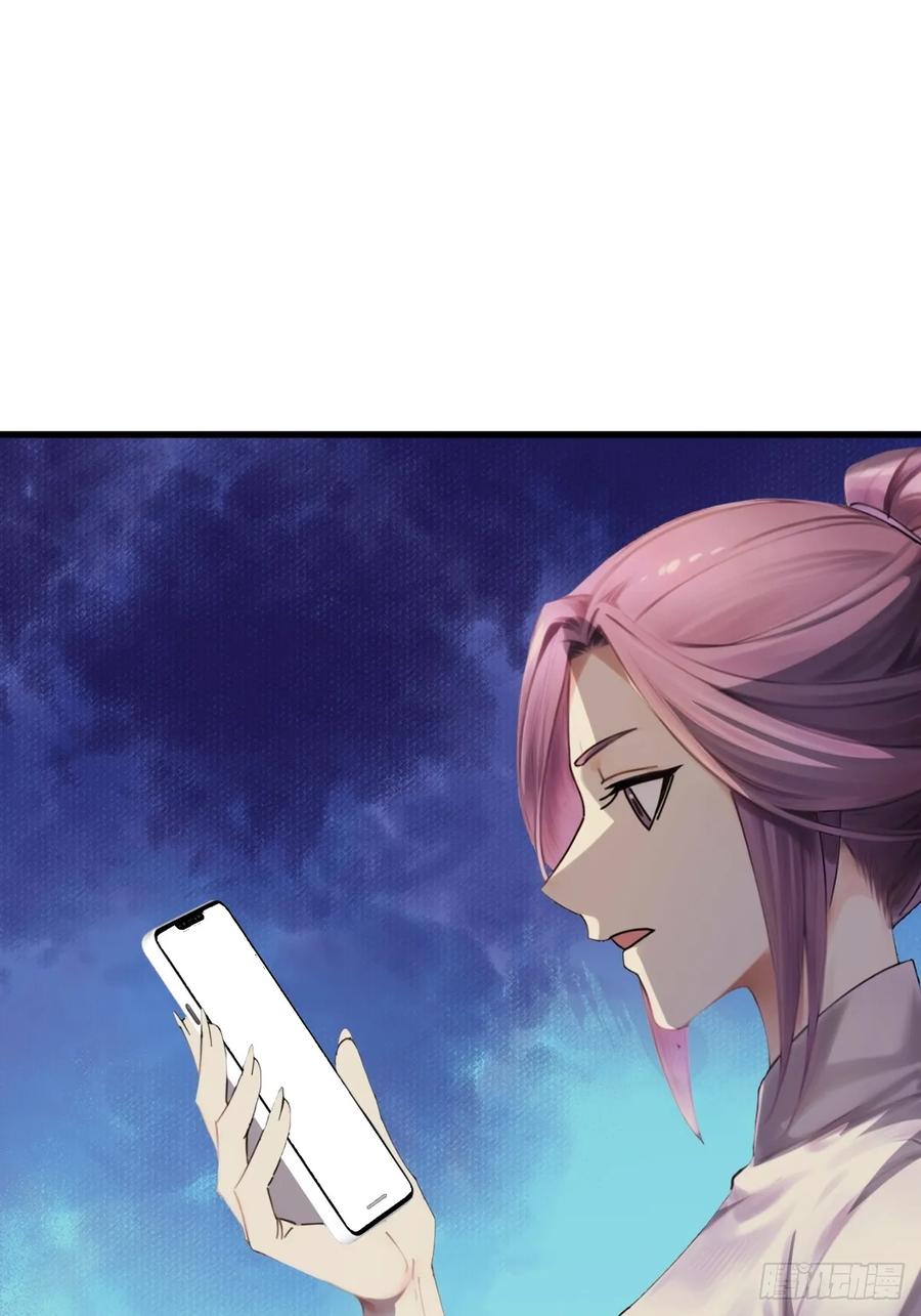 74(1/2)-第74话