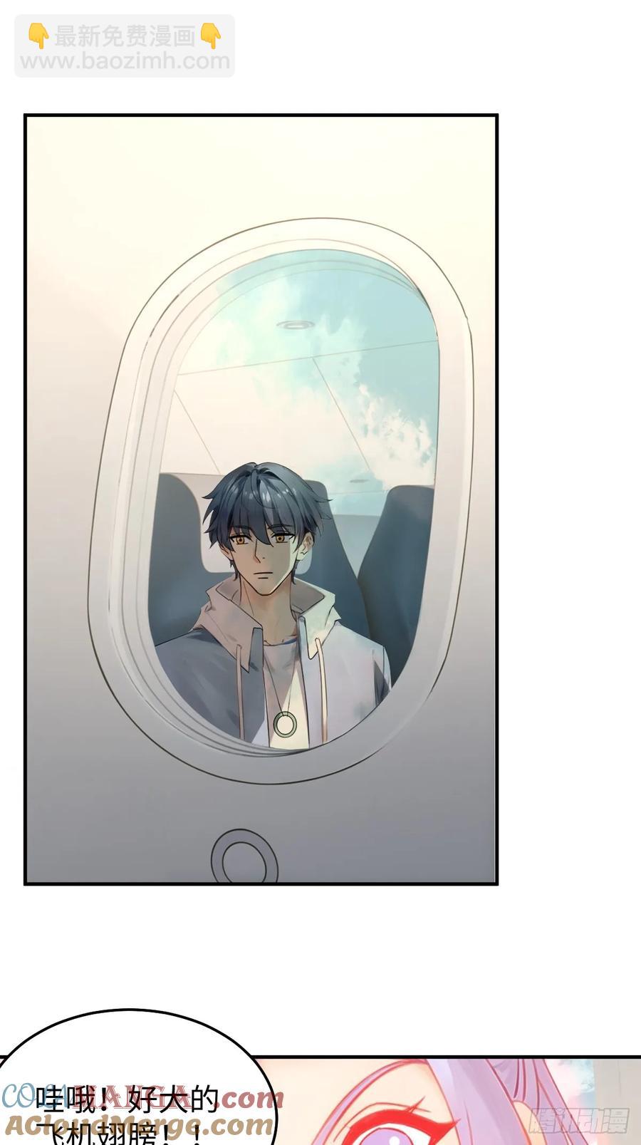 74(1/2)-第74话