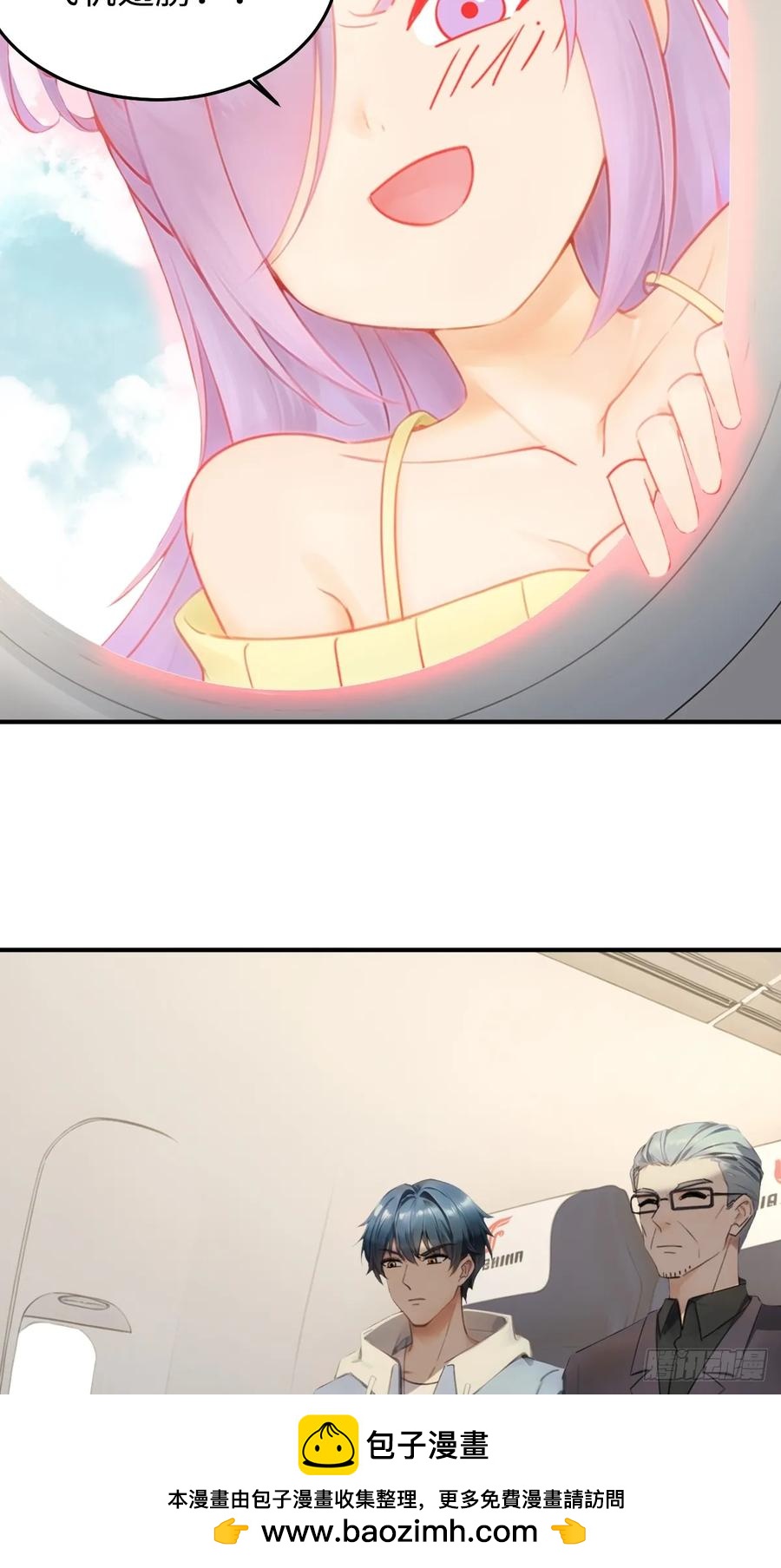 74(1/2)-第74话