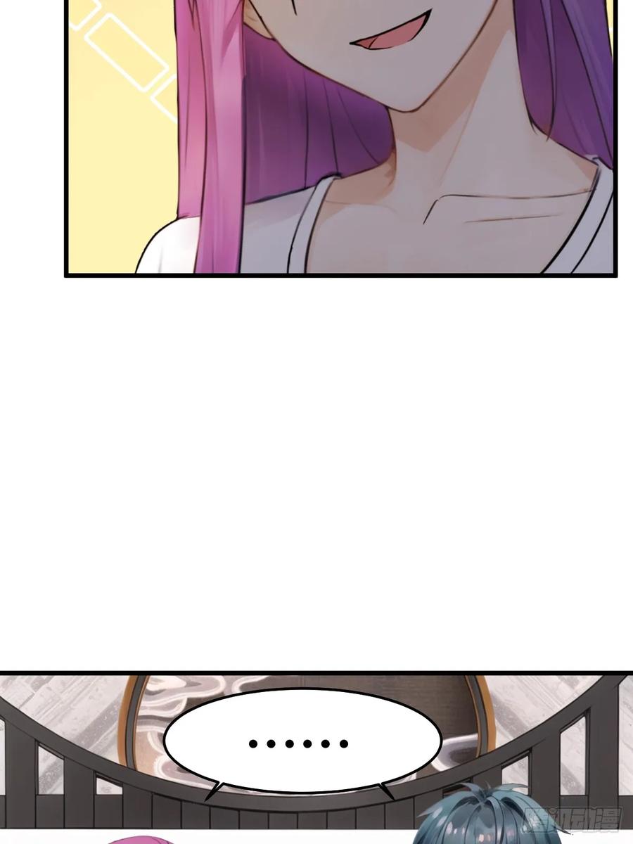 76(1/2)-第76话